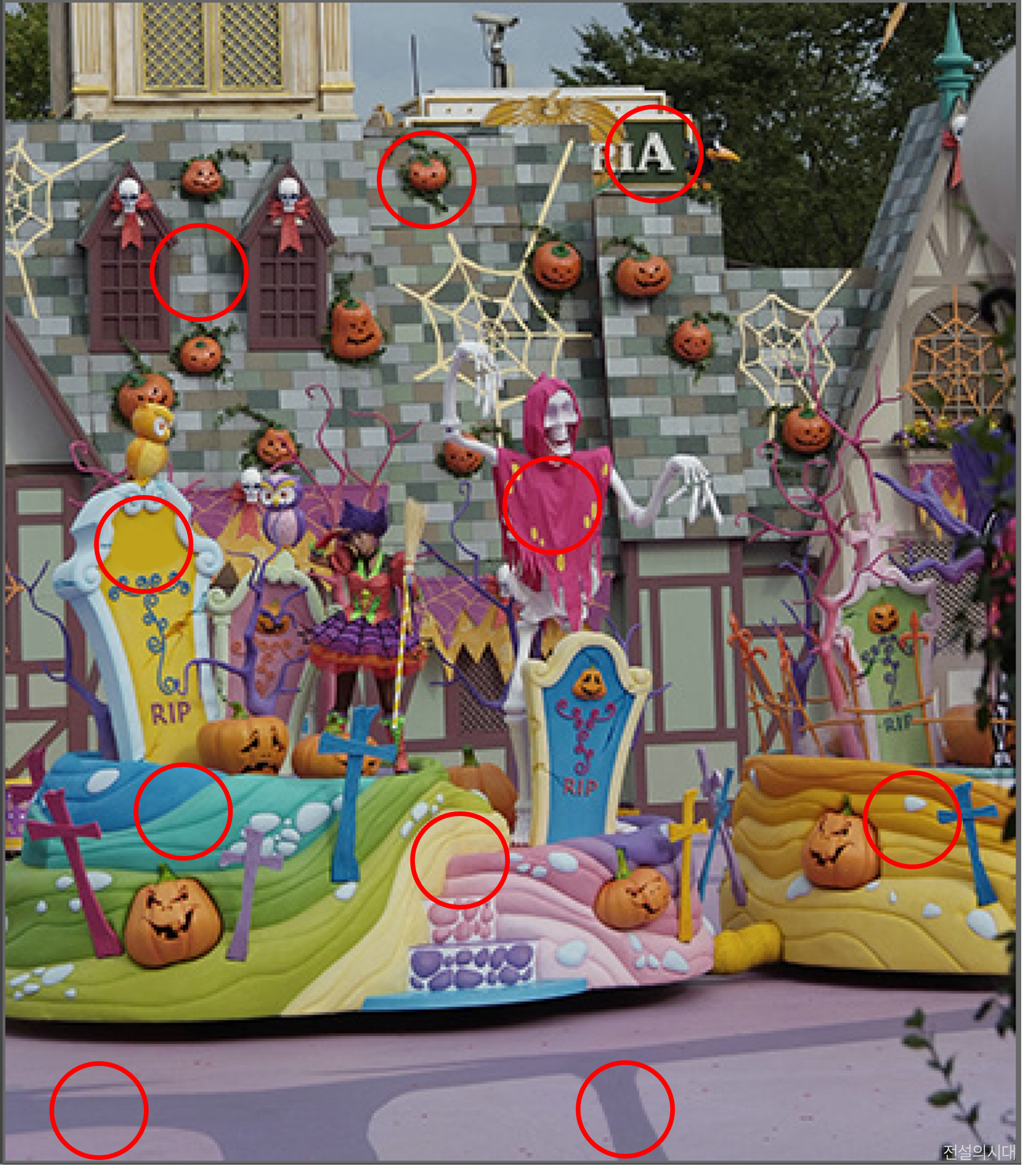 [크아][히든캐치][오락실 족보][푸딩초코] 스테이지 1