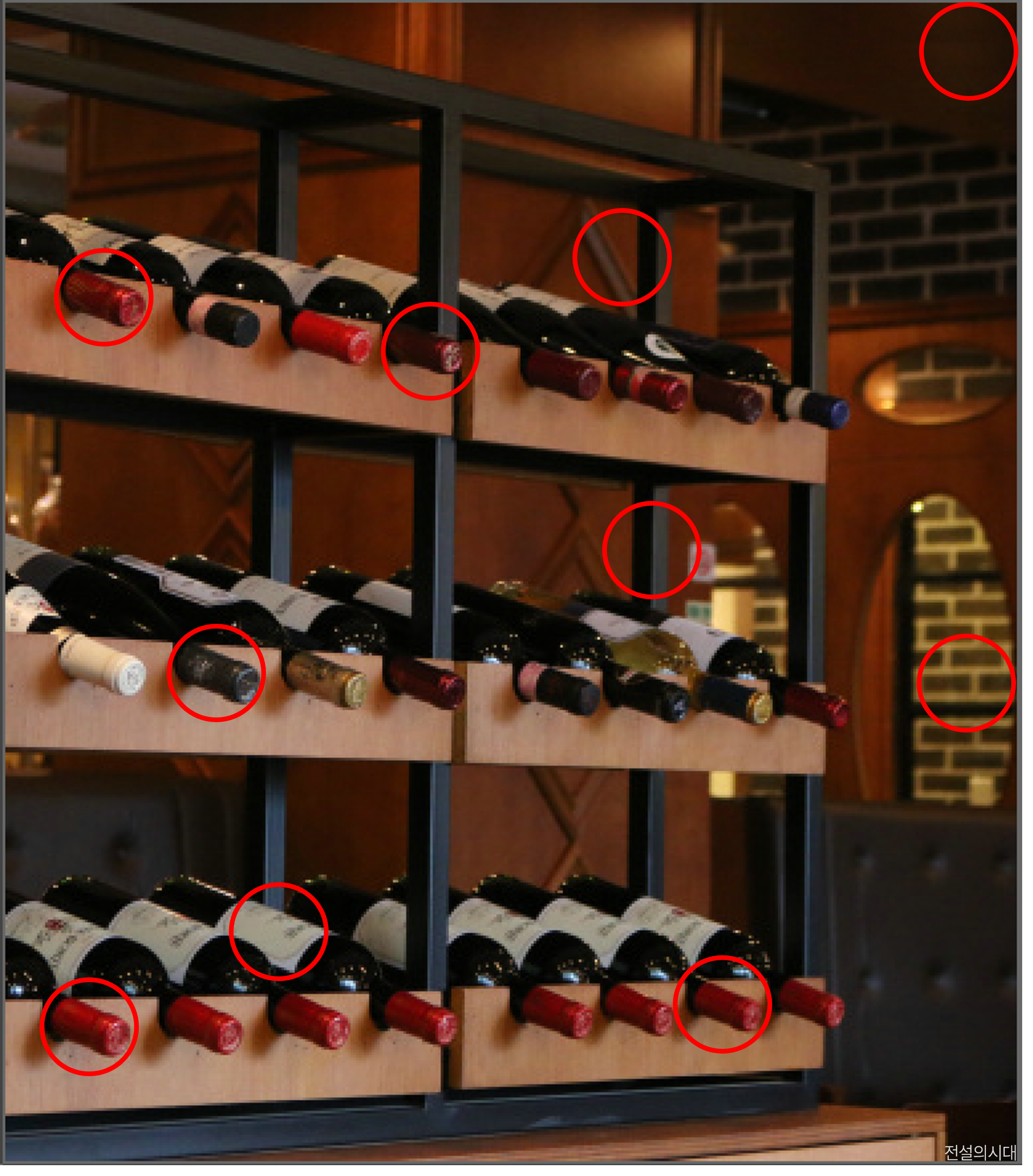 [크아][히든캐치][오락실 족보][포레스트] 스테이지 11