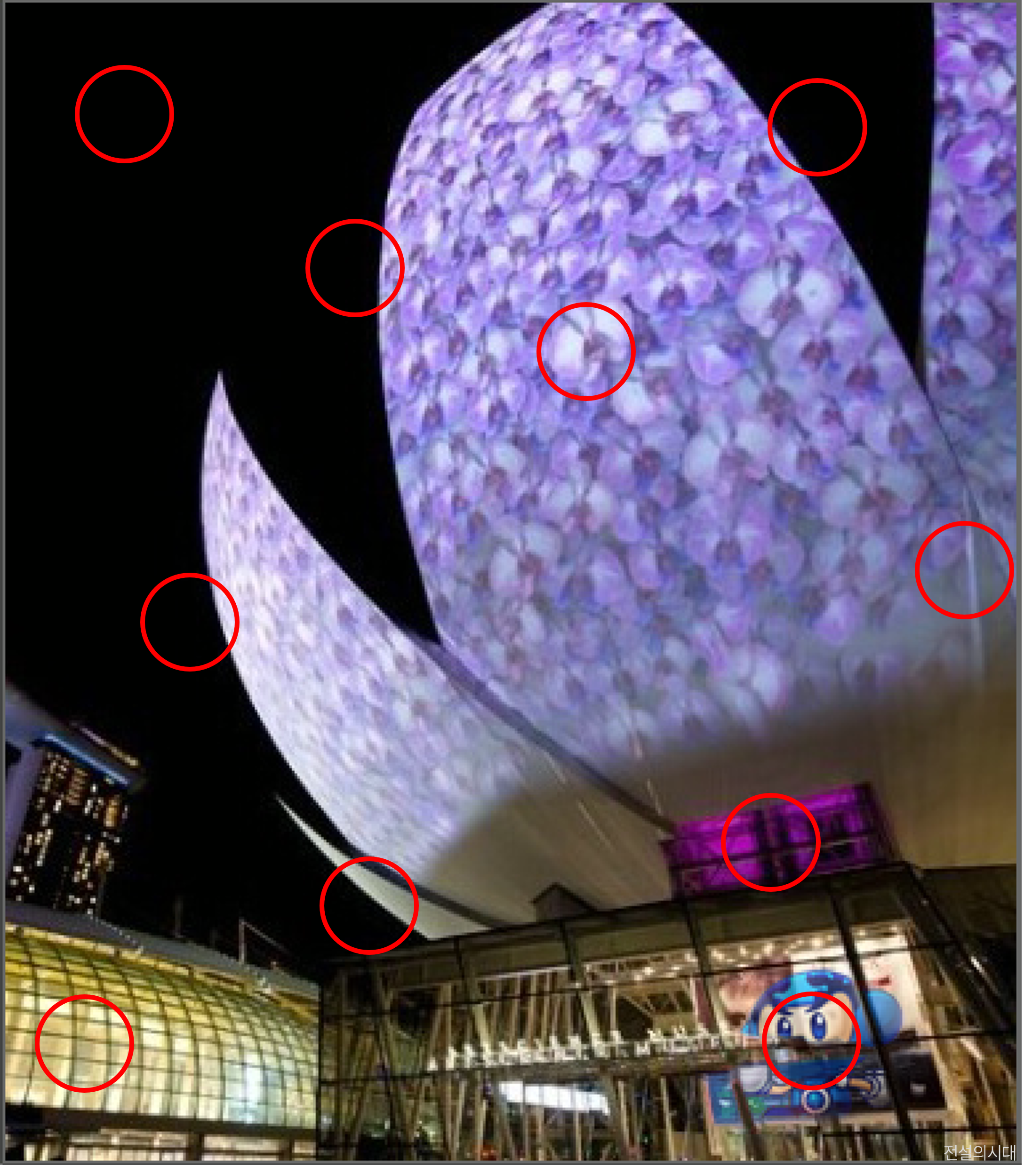 [크아][히든캐치][오락실 족보][싱가포르] 스테이지 11