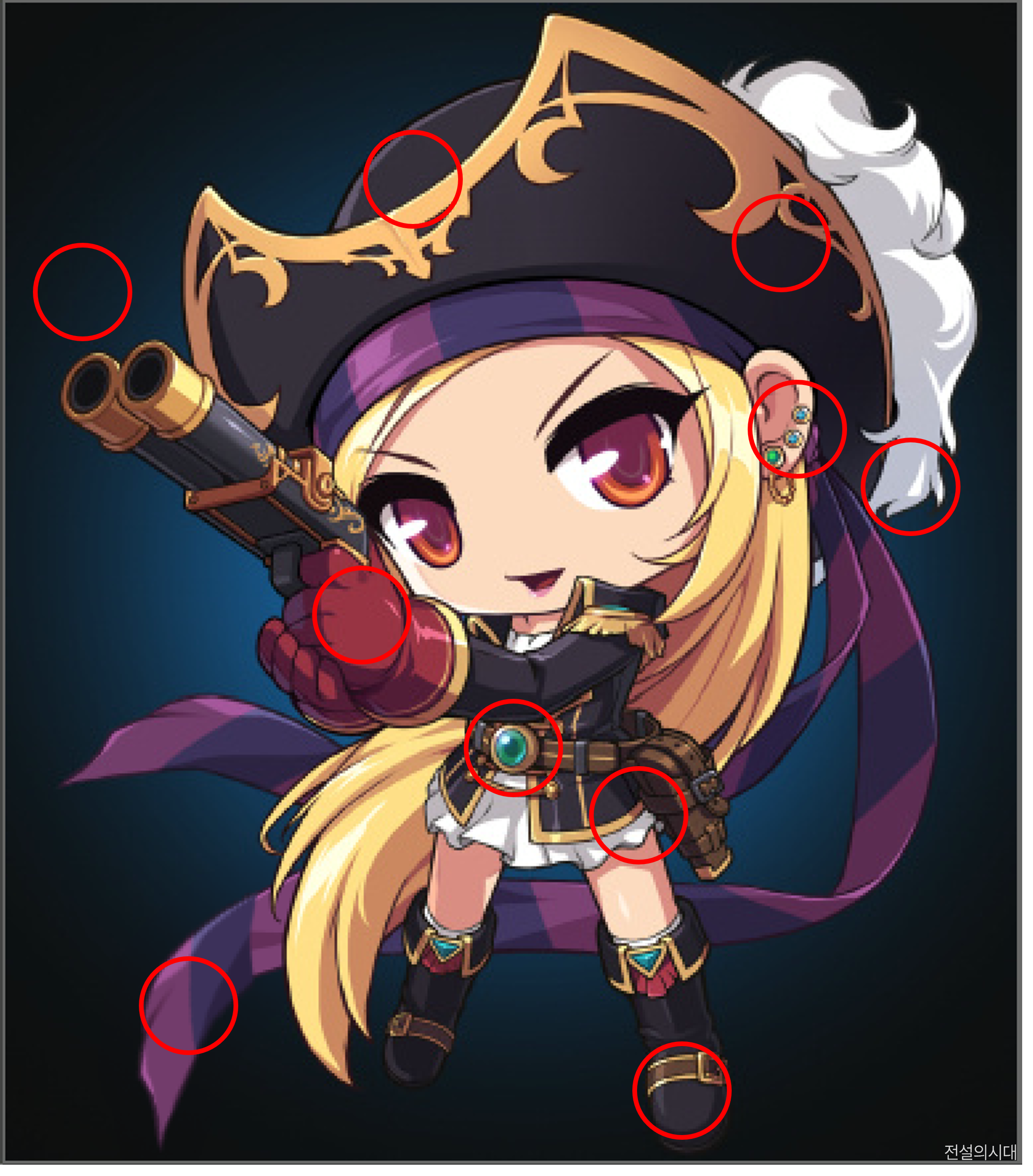 [크아][히든캐치][오락실 족보][메이플스토리] 스테이지 12