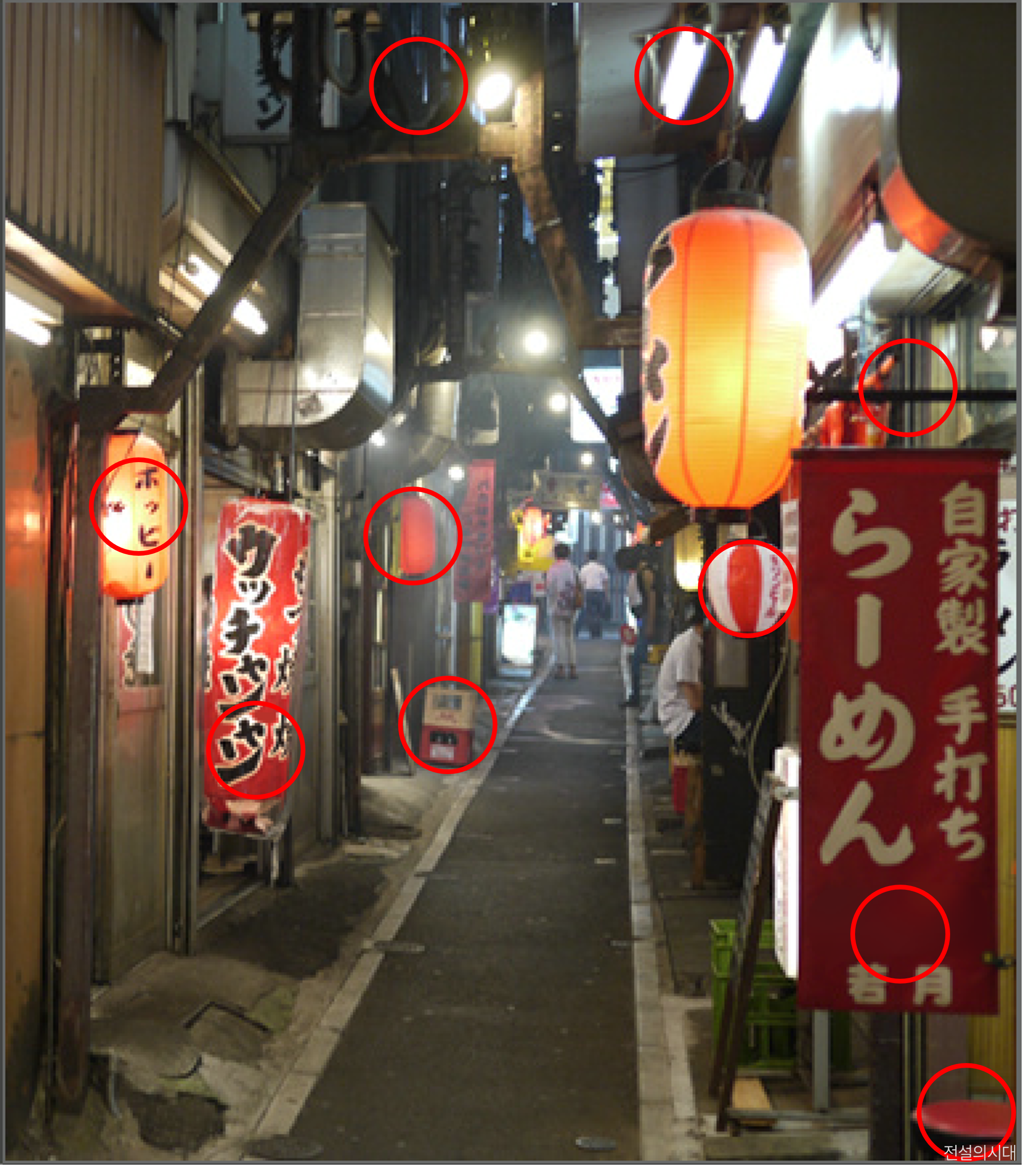 [크아][히든캐치][오락실 족보][오락실] 스테이지 13