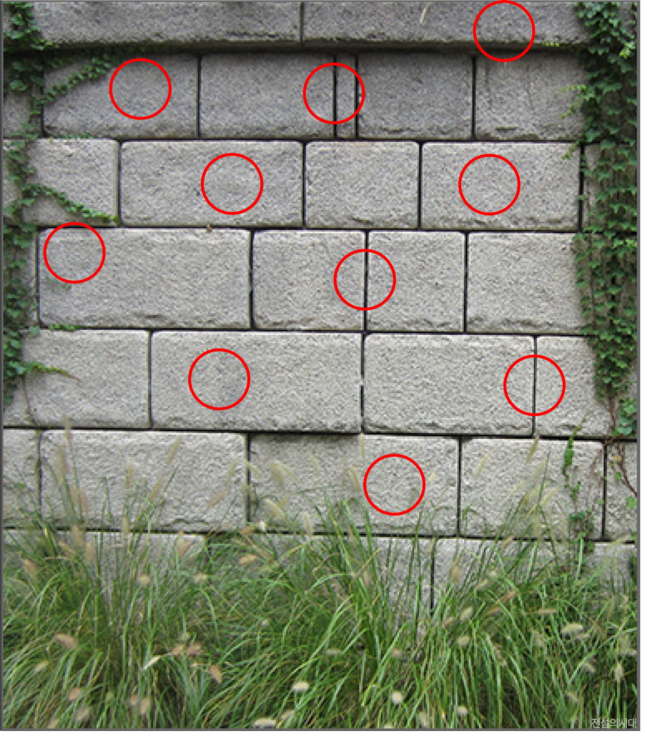 [크아][히든캐치][오락실 족보][푸딩초코] 스테이지 14