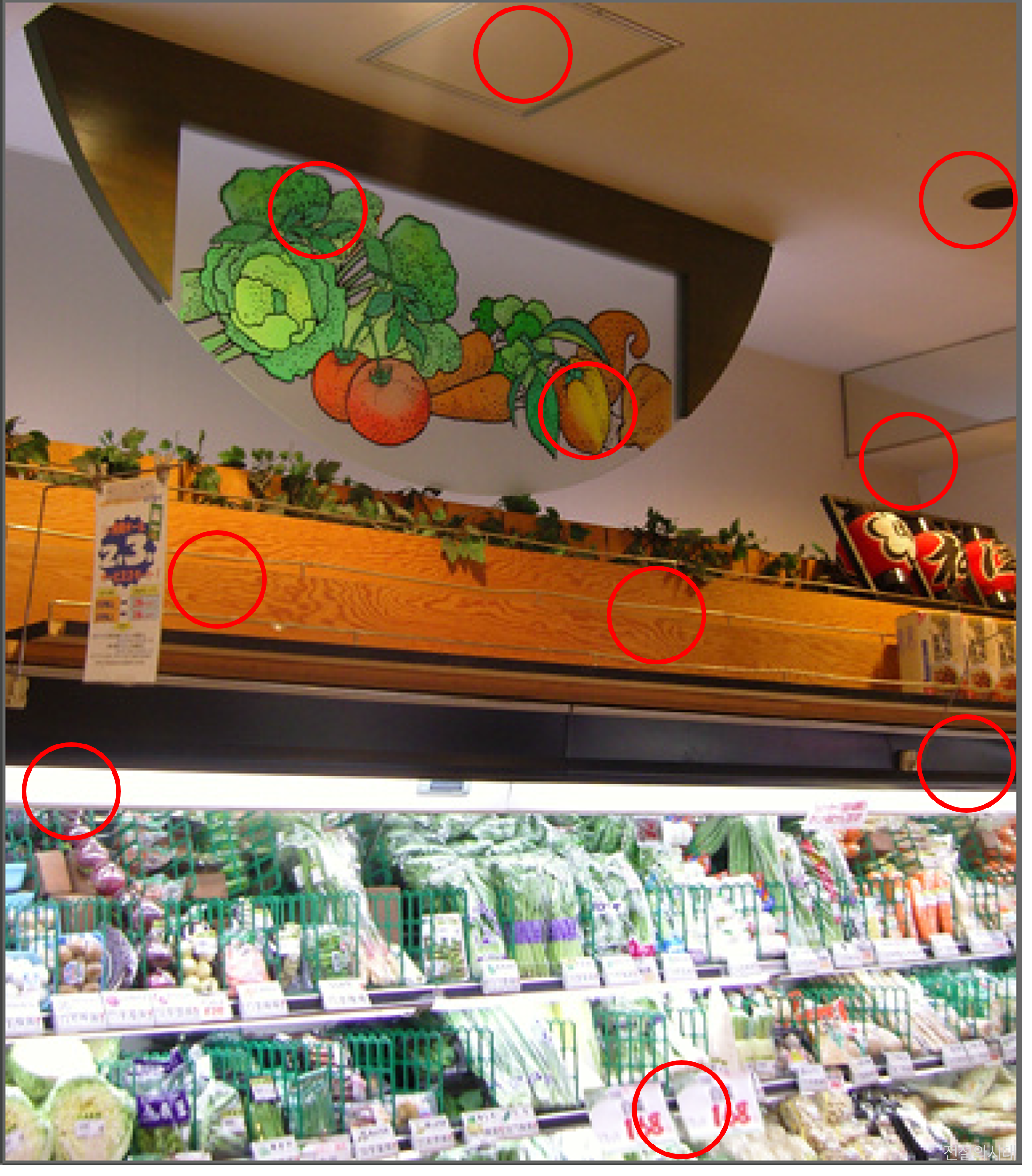 [크아][히든캐치][오락실 족보][오락실] 스테이지 16