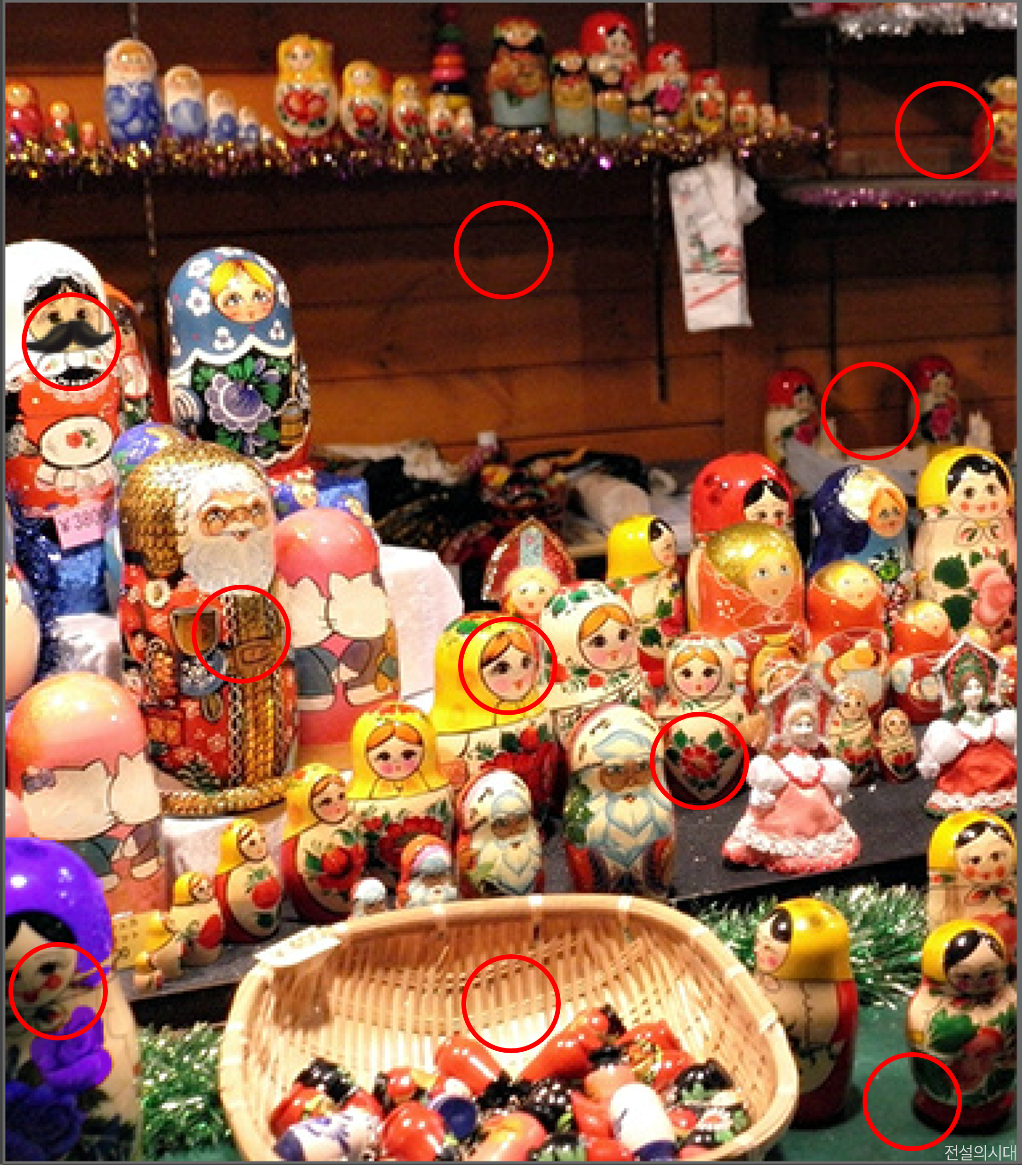 [크아][히든캐치][오락실 족보][포레스트] 스테이지 17