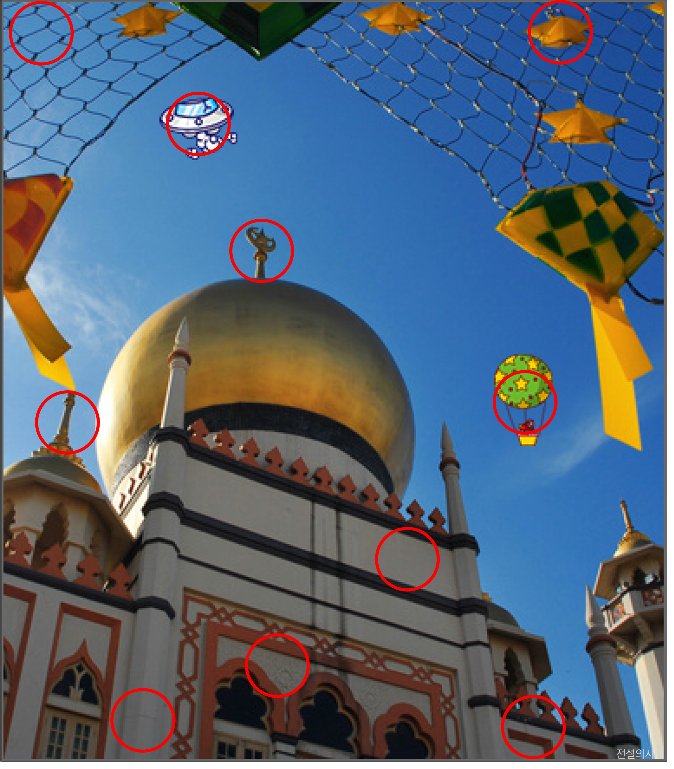 [크아][히든캐치][오락실 족보][싱가포르] 스테이지 17