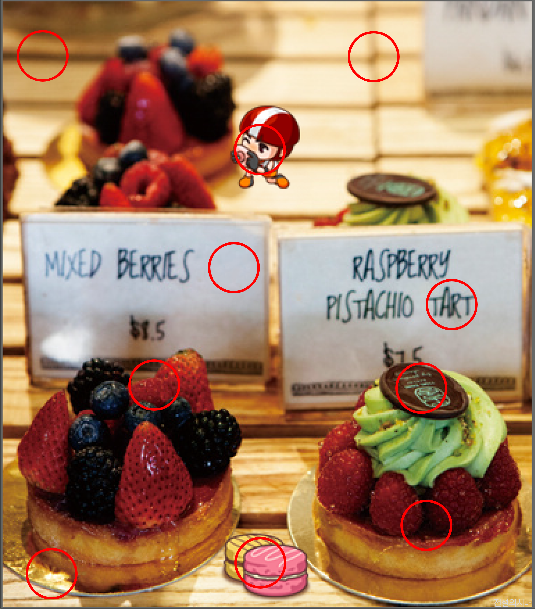 [크아][히든캐치][오락실 족보][싱가포르] 스테이지 18