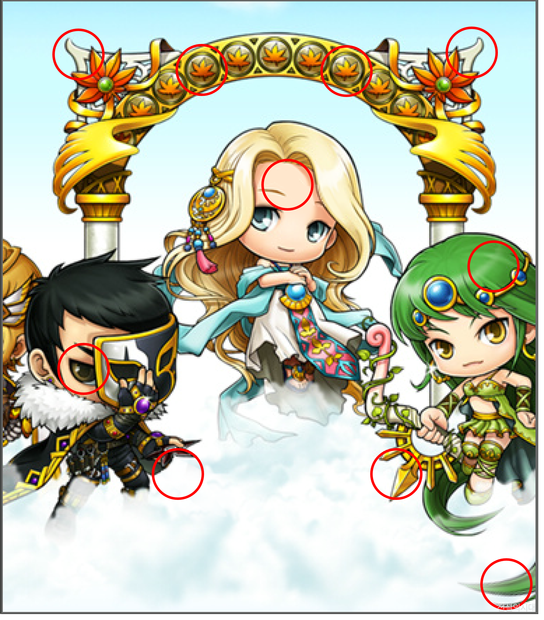 [크아][히든캐치][오락실 족보][메이플스토리] 스테이지 19