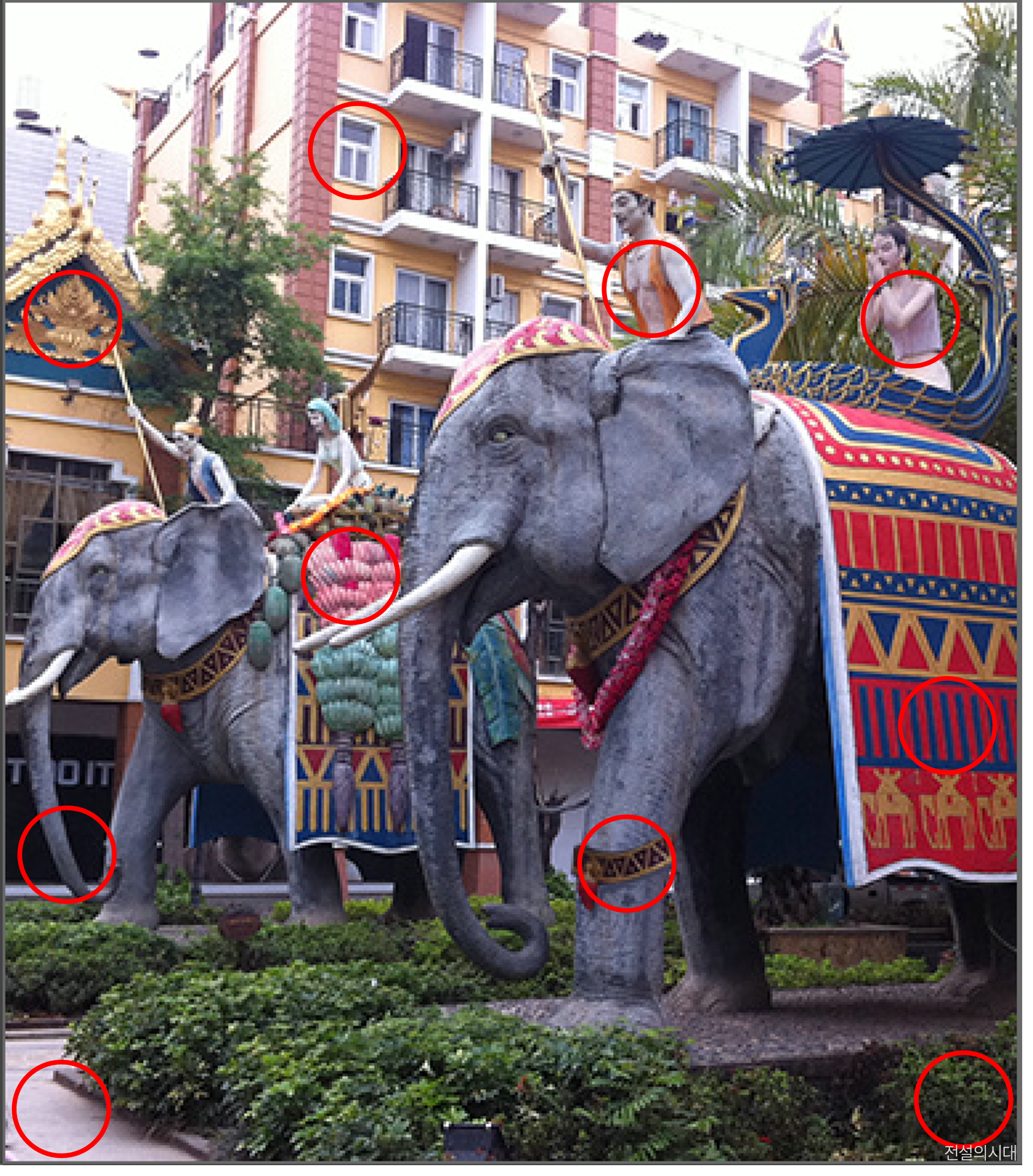 [크아][히든캐치][오락실 족보][포레스트] 스테이지 19