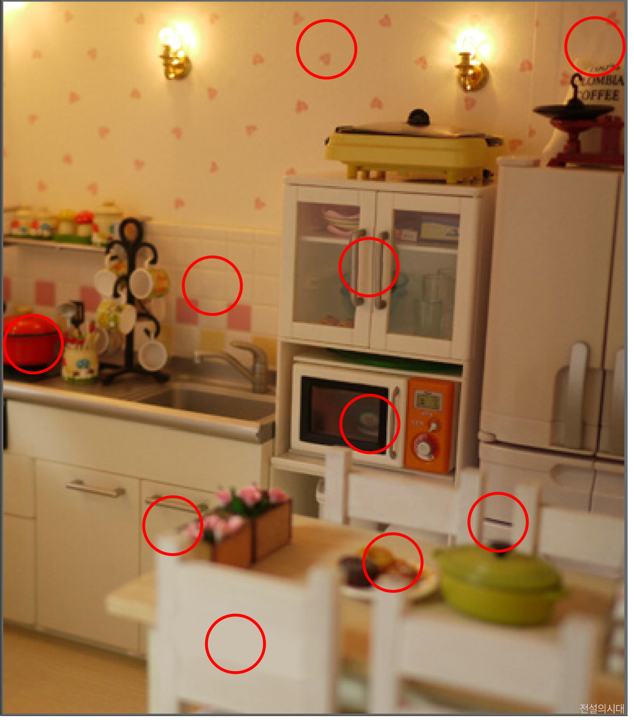 [크아][히든캐치][오락실 족보][오락실] 스테이지 19