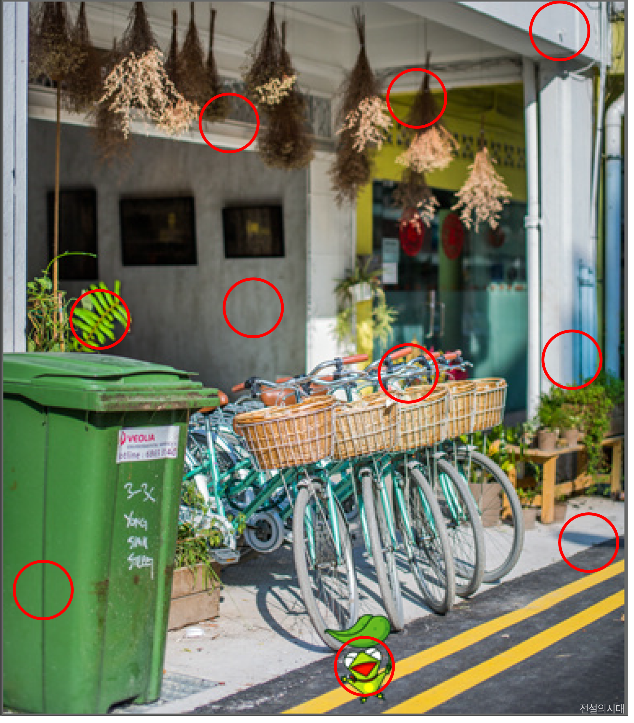 [크아][히든캐치][오락실 족보][싱가포르] 스테이지 19