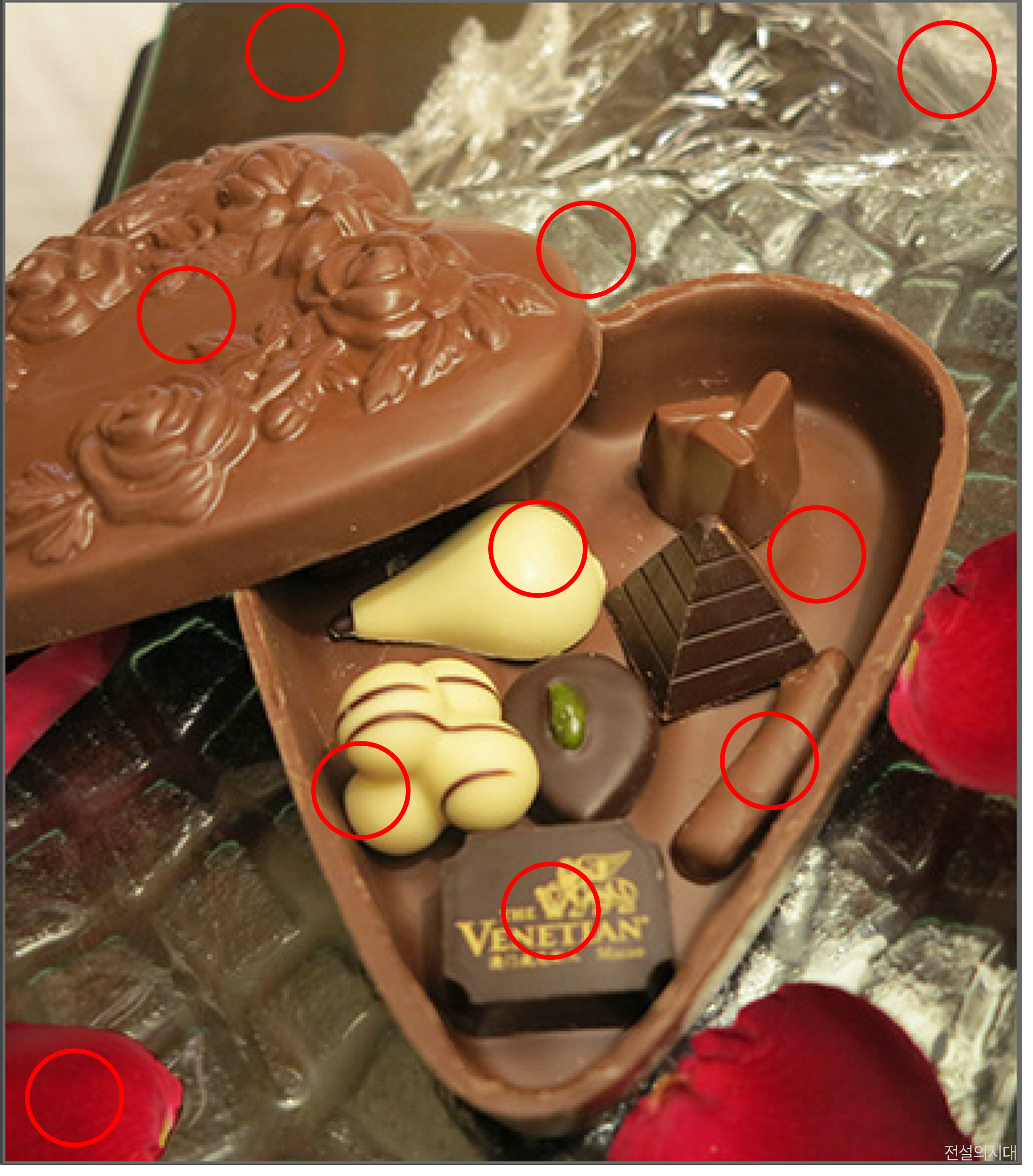 [크아][히든캐치][오락실 족보][포레스트] 스테이지 21