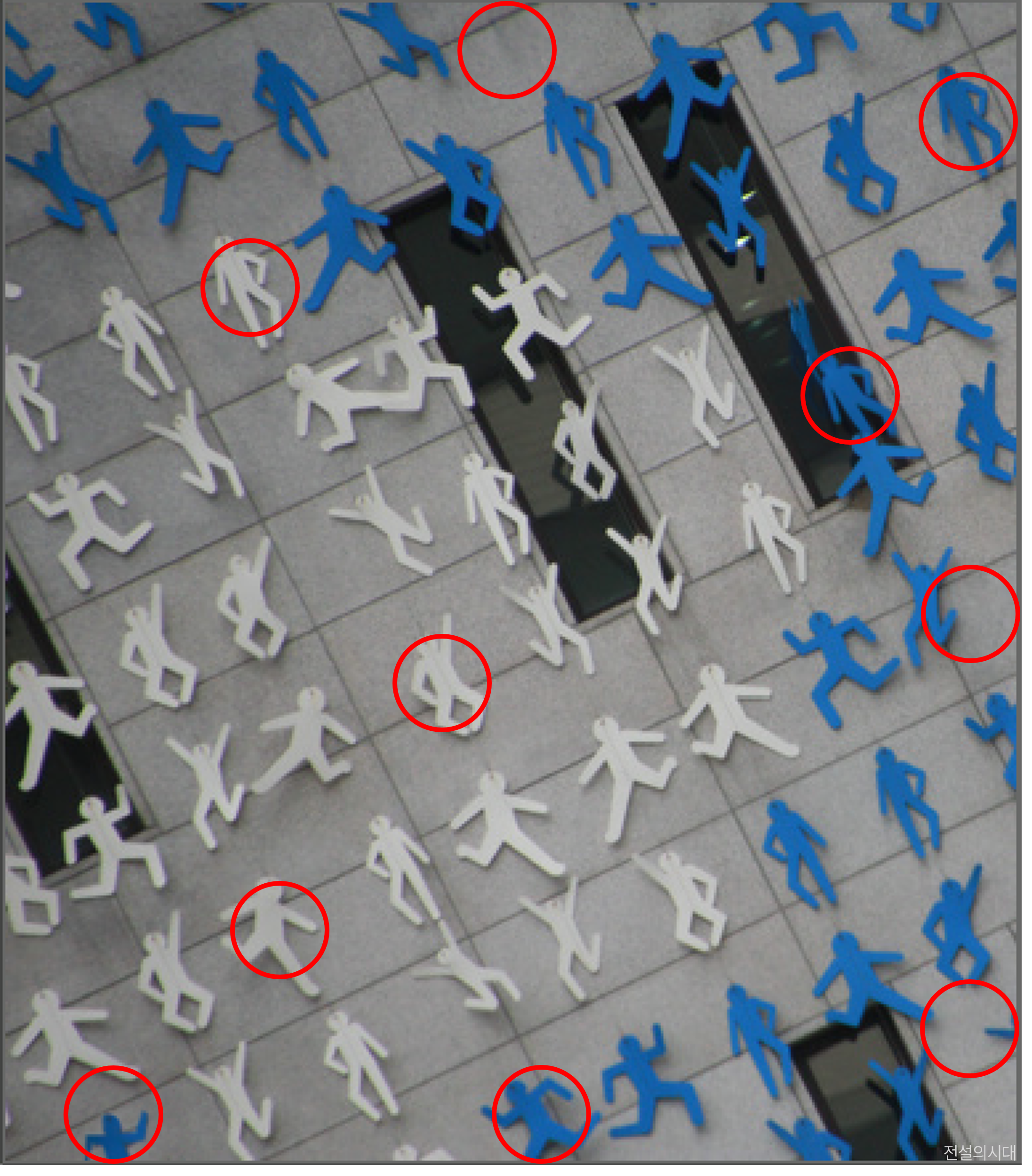 [크아][히든캐치][오락실 족보][오락실] 스테이지 21