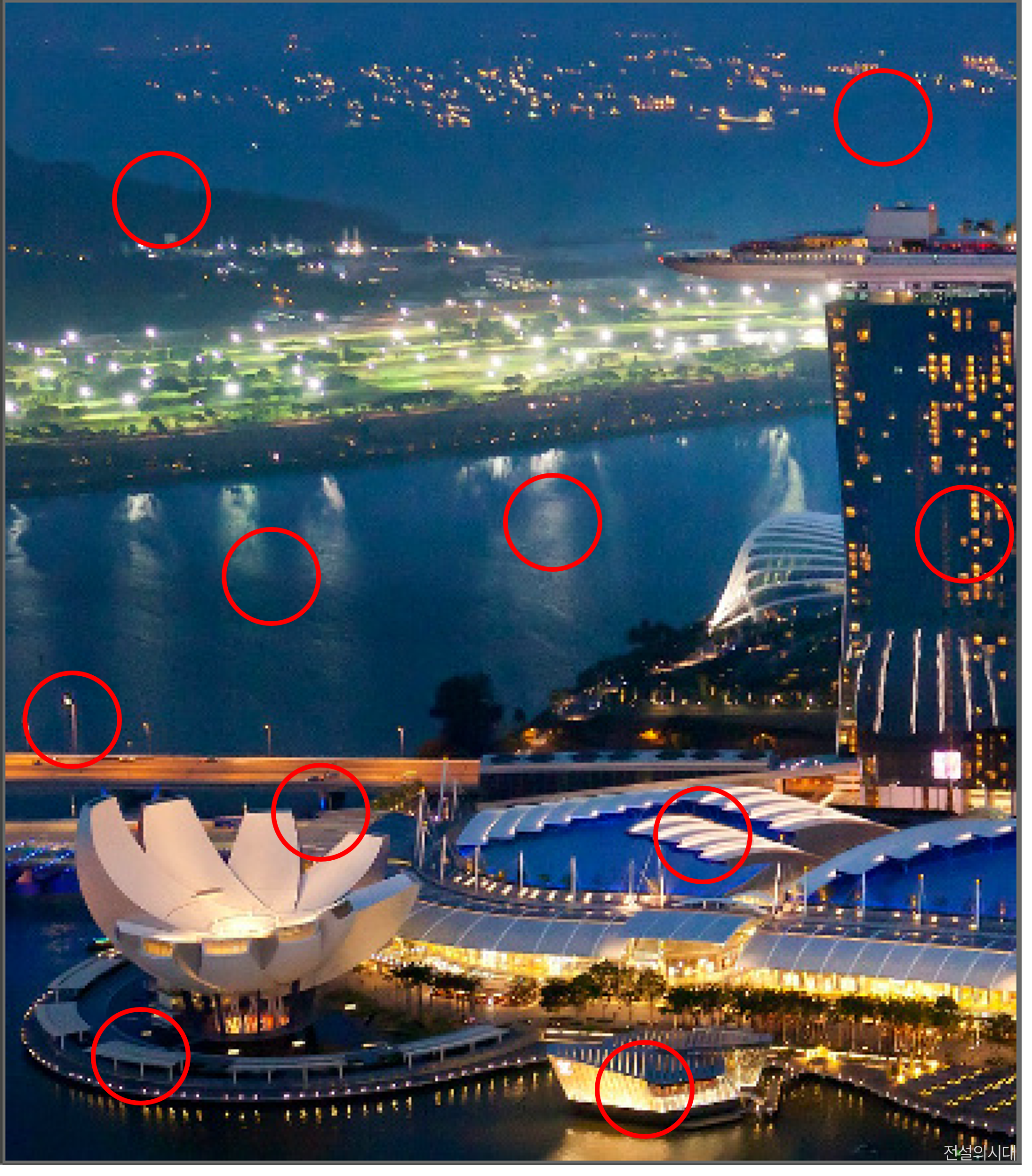 [크아][히든캐치][오락실 족보][싱가포르] 스테이지 21