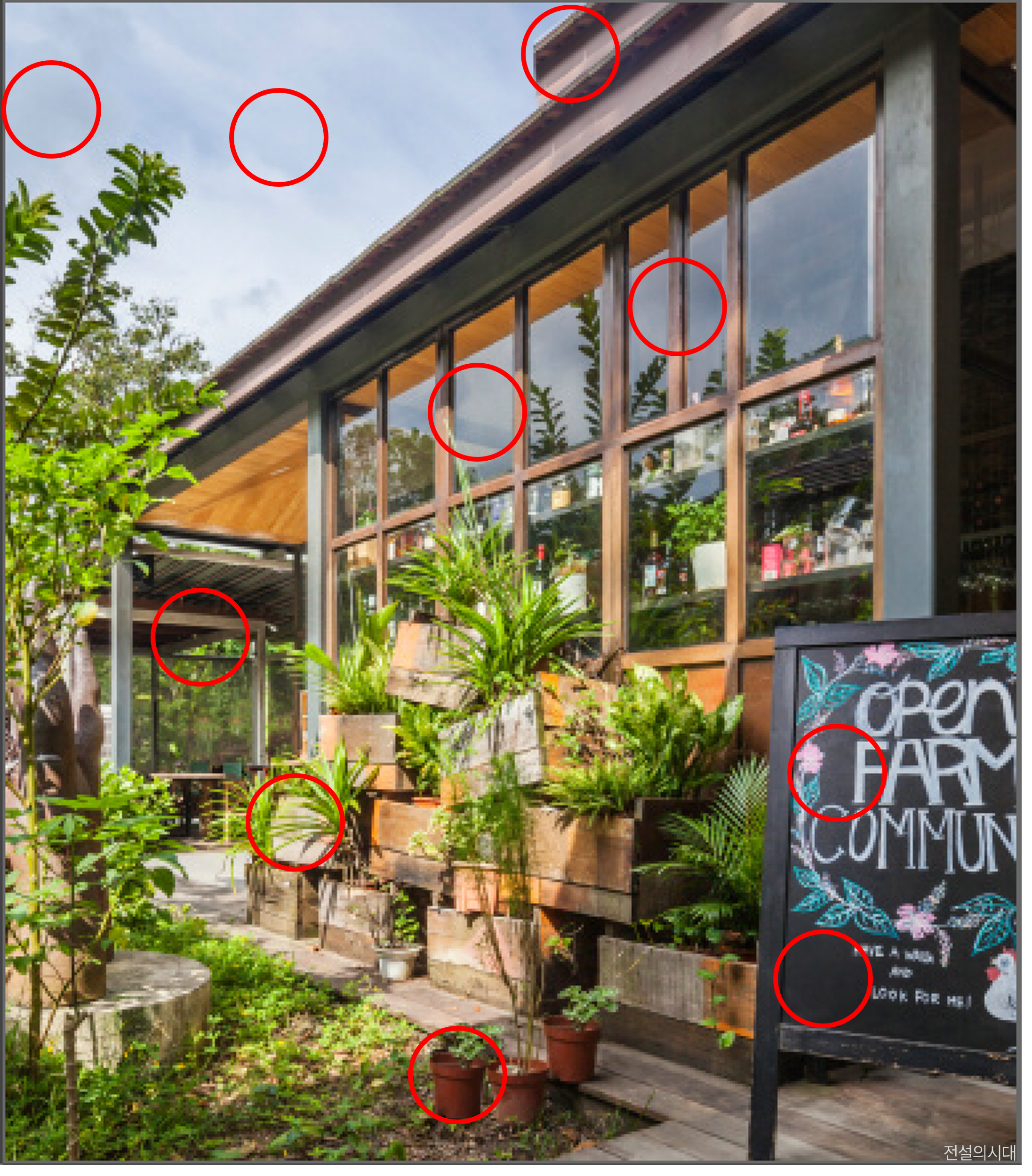 [크아][히든캐치][오락실 족보][싱가포르] 스테이지 22