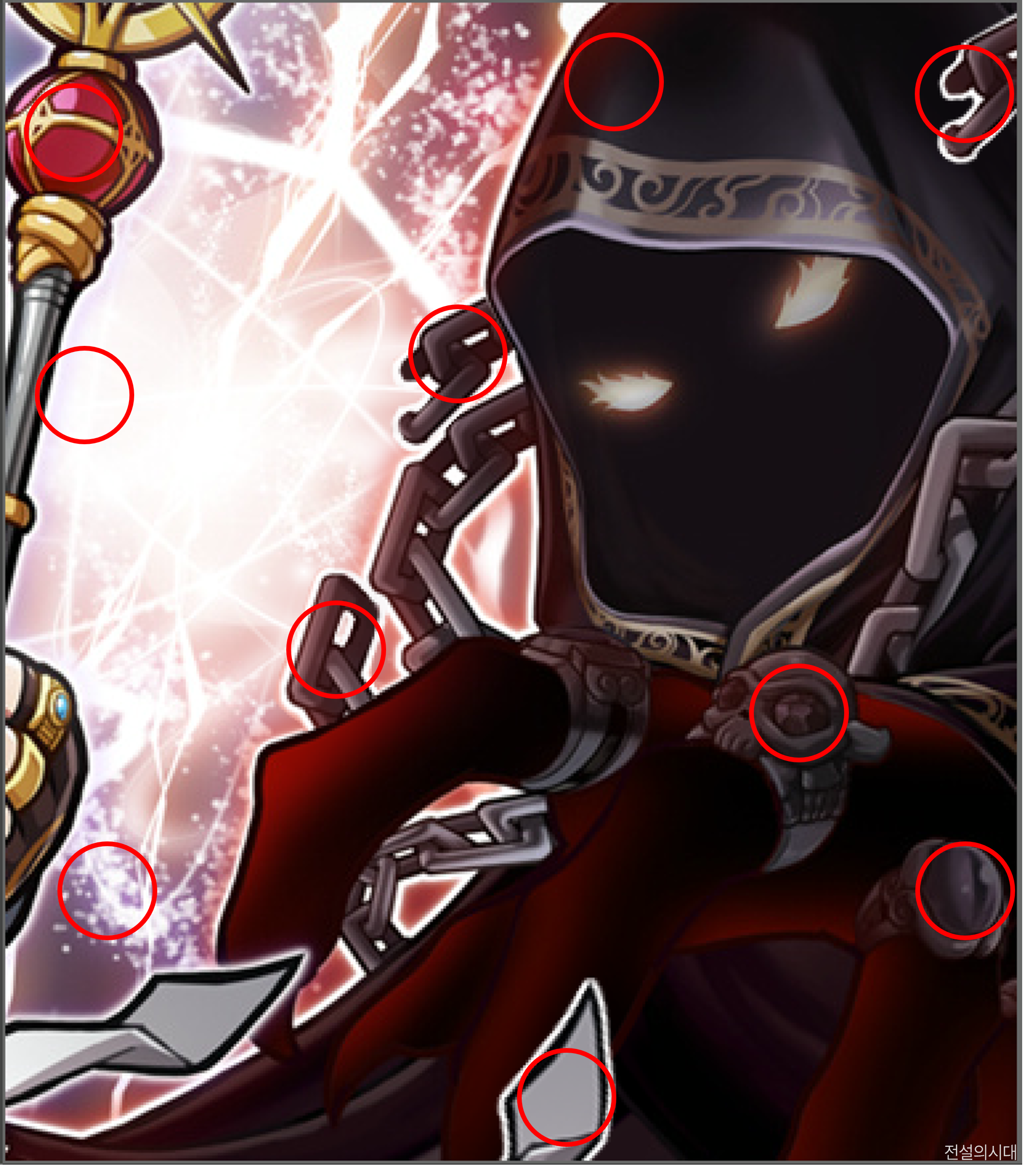 [크아][히든캐치][오락실 족보][메이플스토리] 스테이지 24