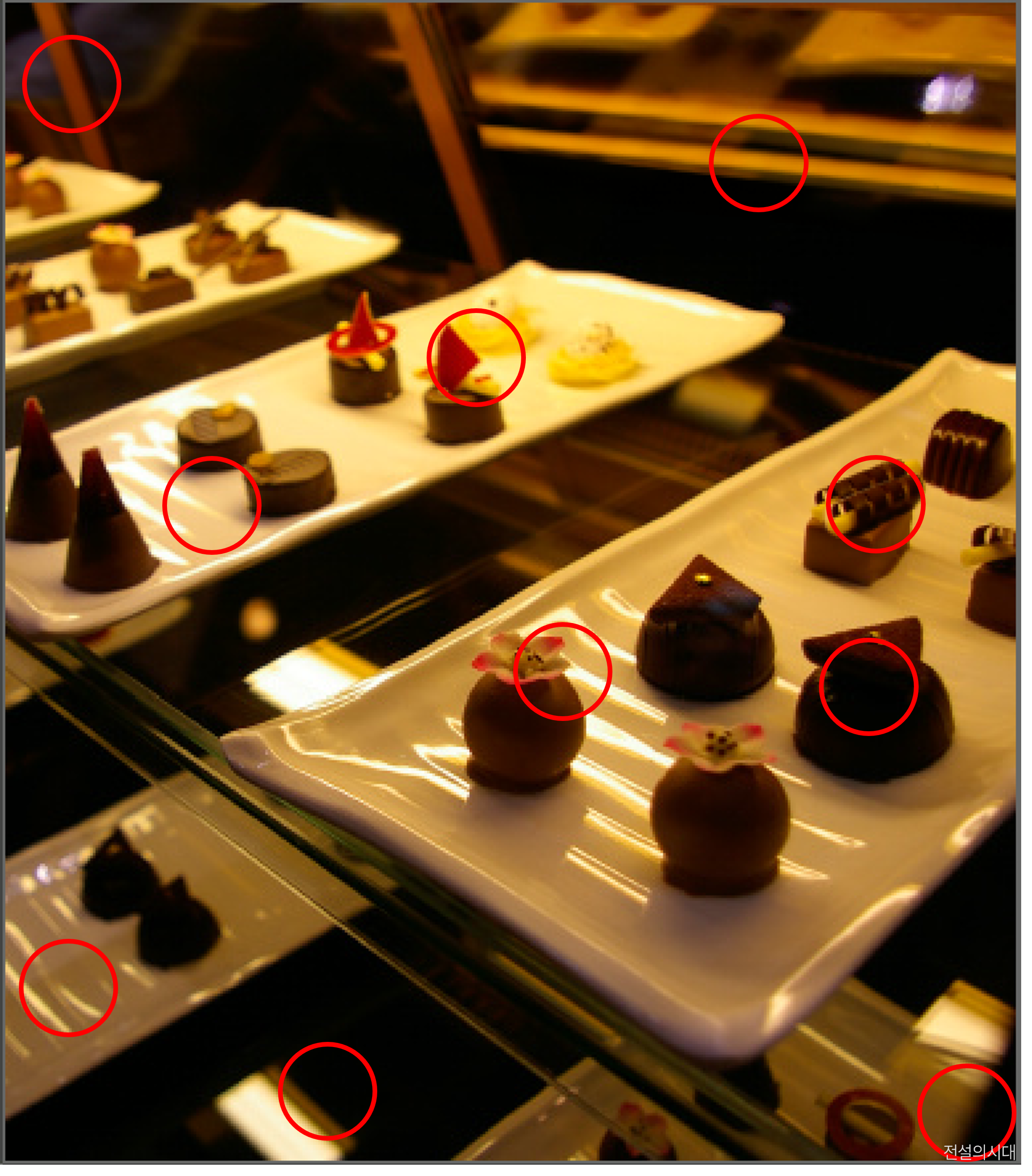 [크아][히든캐치][오락실 족보][푸딩초코] 스테이지 26