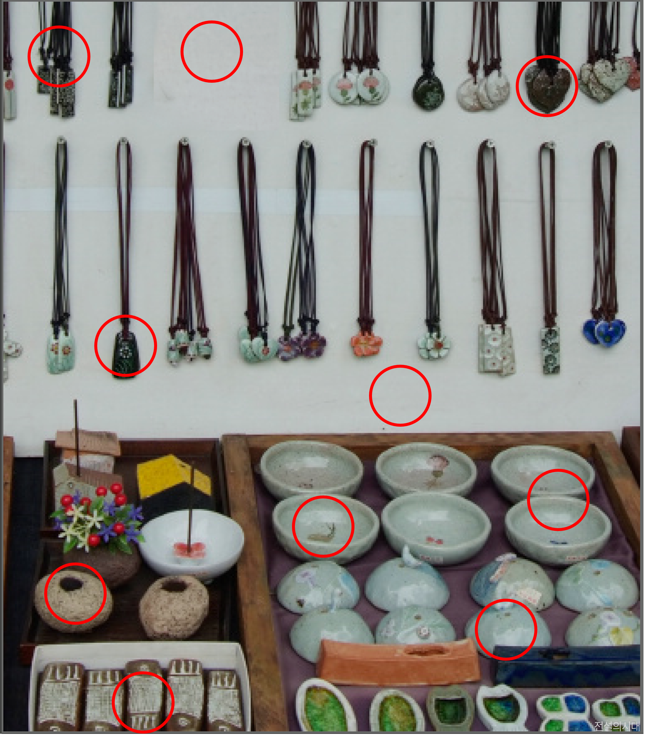 [크아][히든캐치][오락실 족보][오락실] 스테이지 26