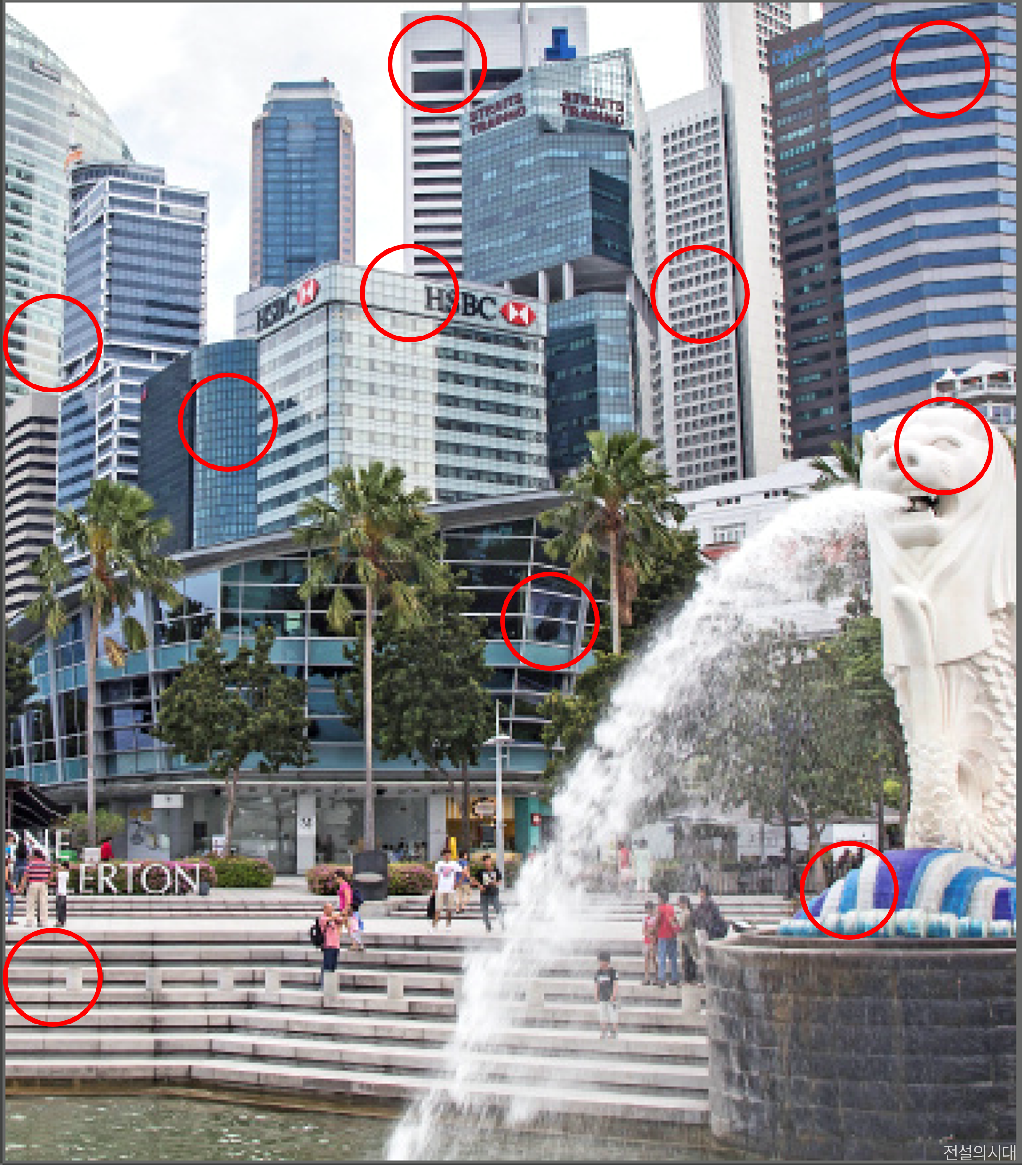 [크아][히든캐치][오락실 족보][싱가포르] 스테이지 27