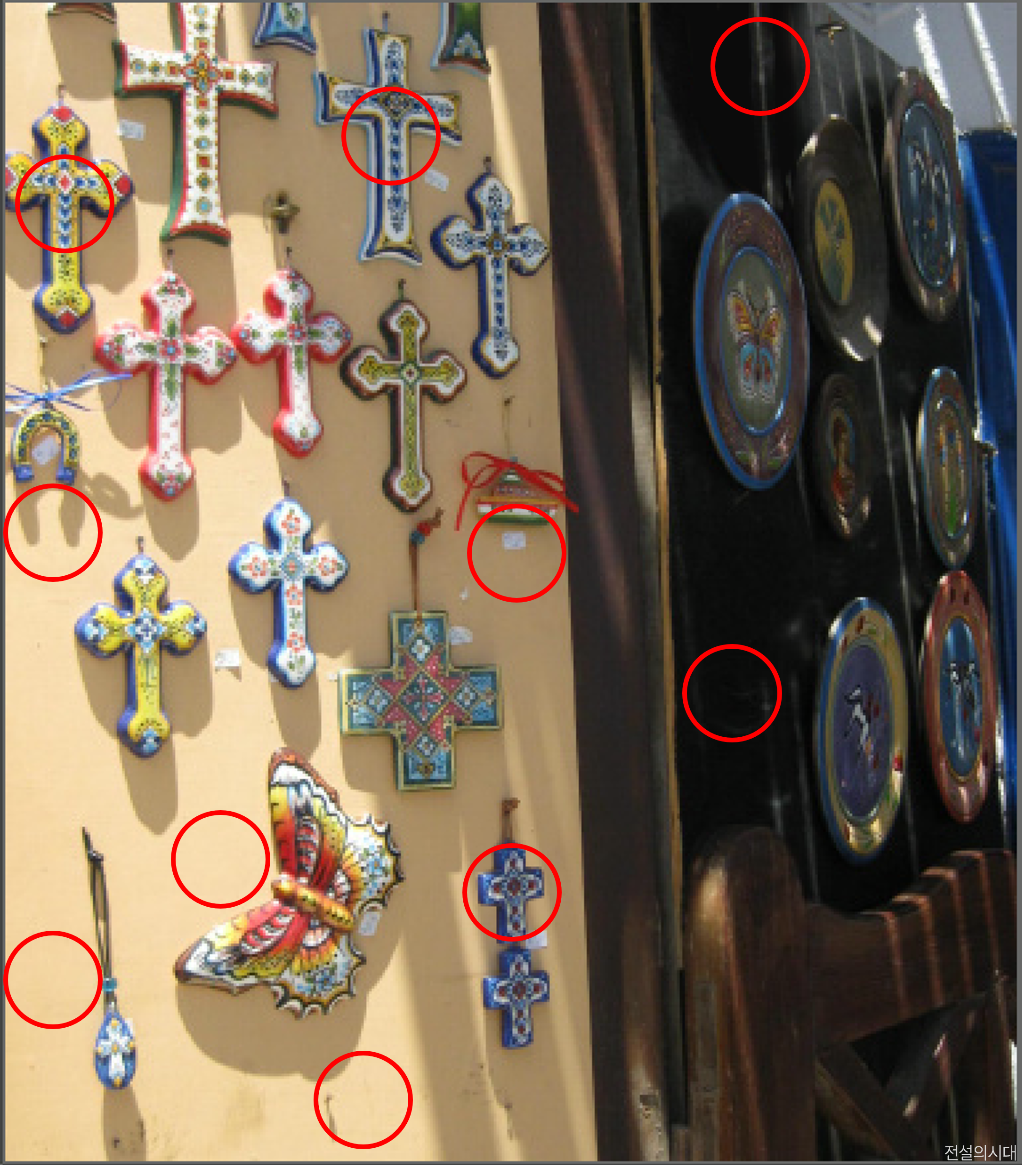 [크아][히든캐치][오락실 족보][포레스트] 스테이지 28