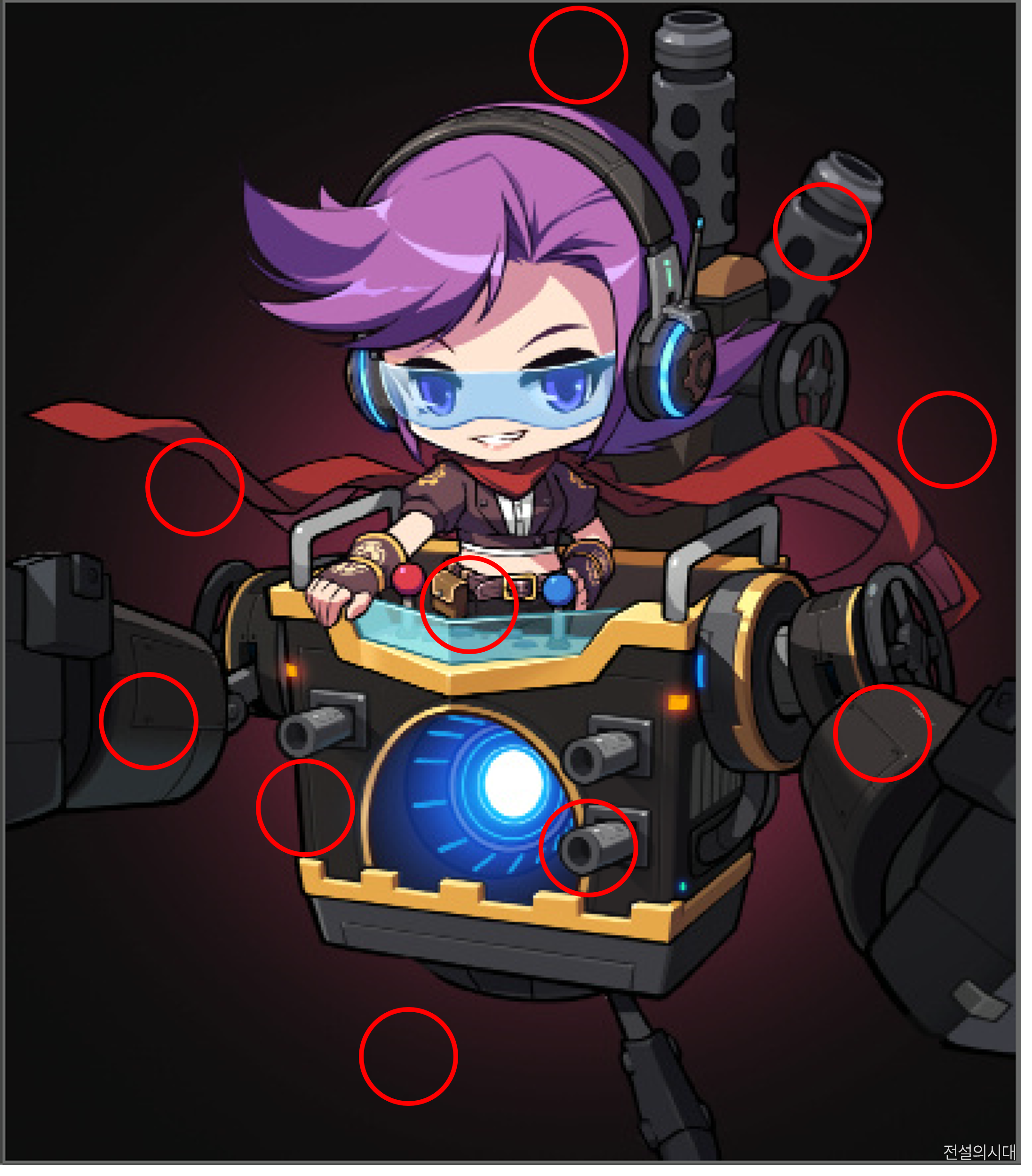 [크아][히든캐치][오락실 족보][메이플스토리] 스테이지 29