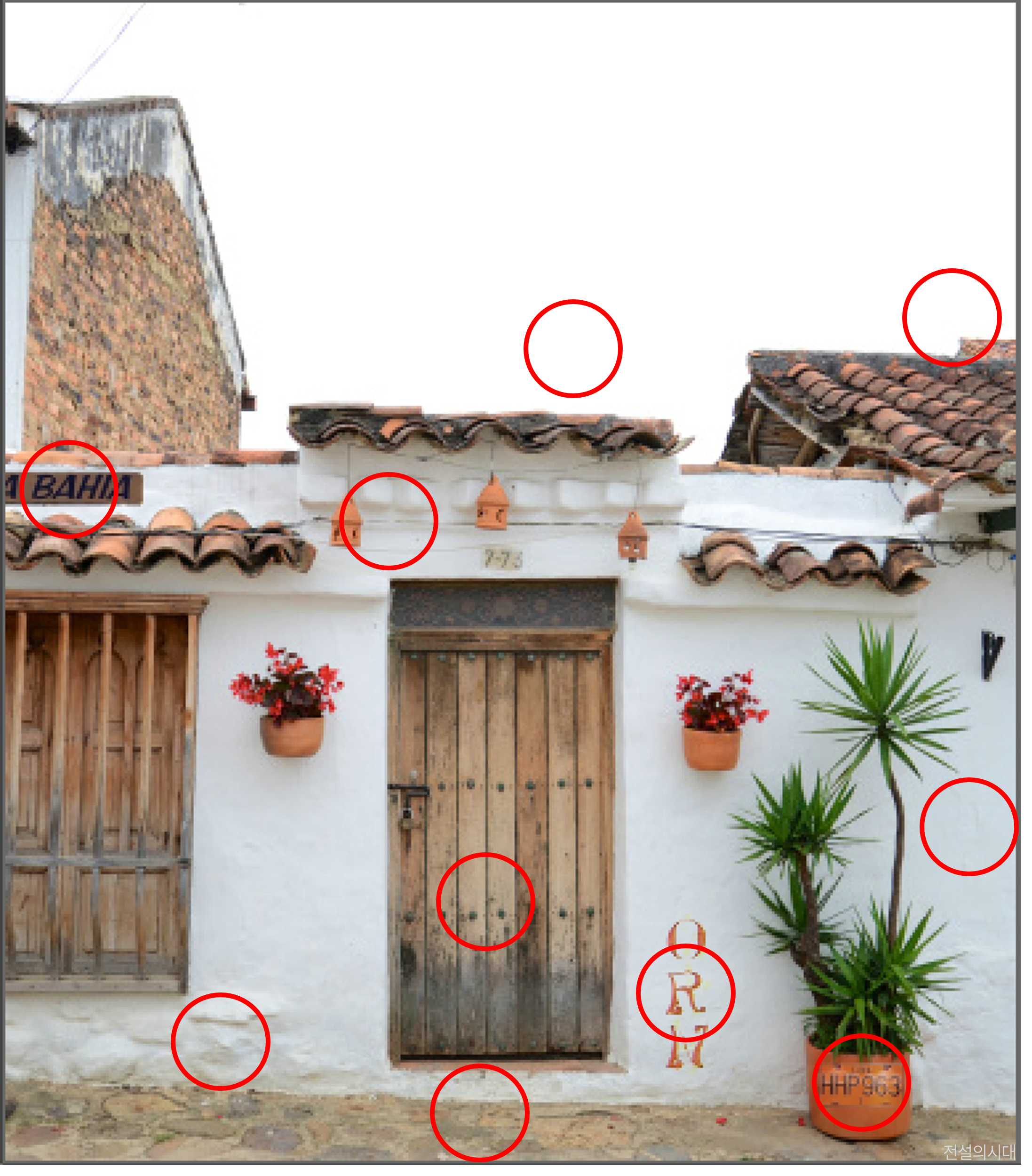 [크아][히든캐치][오락실 족보][마린비치] 스테이지 29