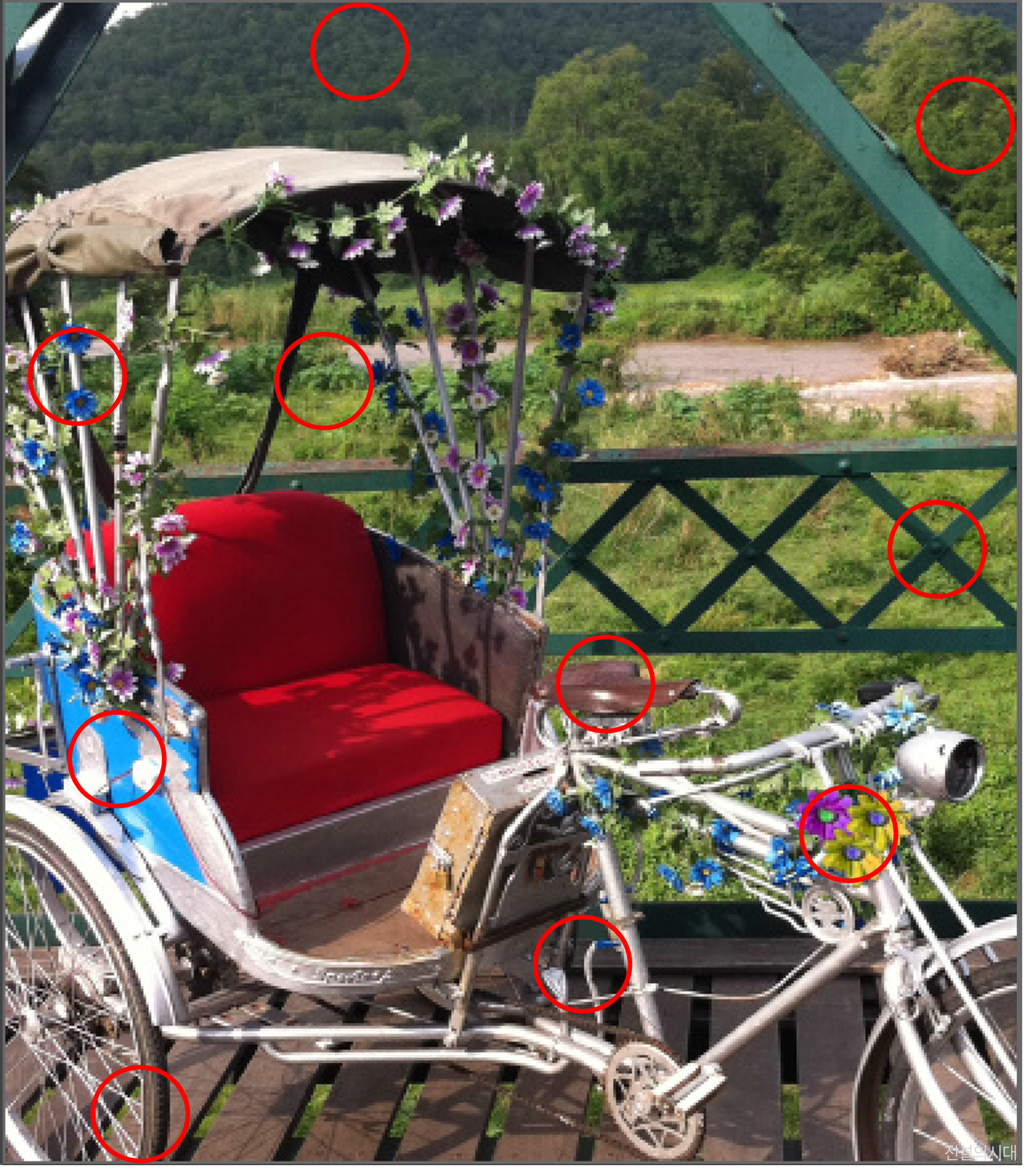 [크아][히든캐치][오락실 족보][포레스트] 스테이지 29