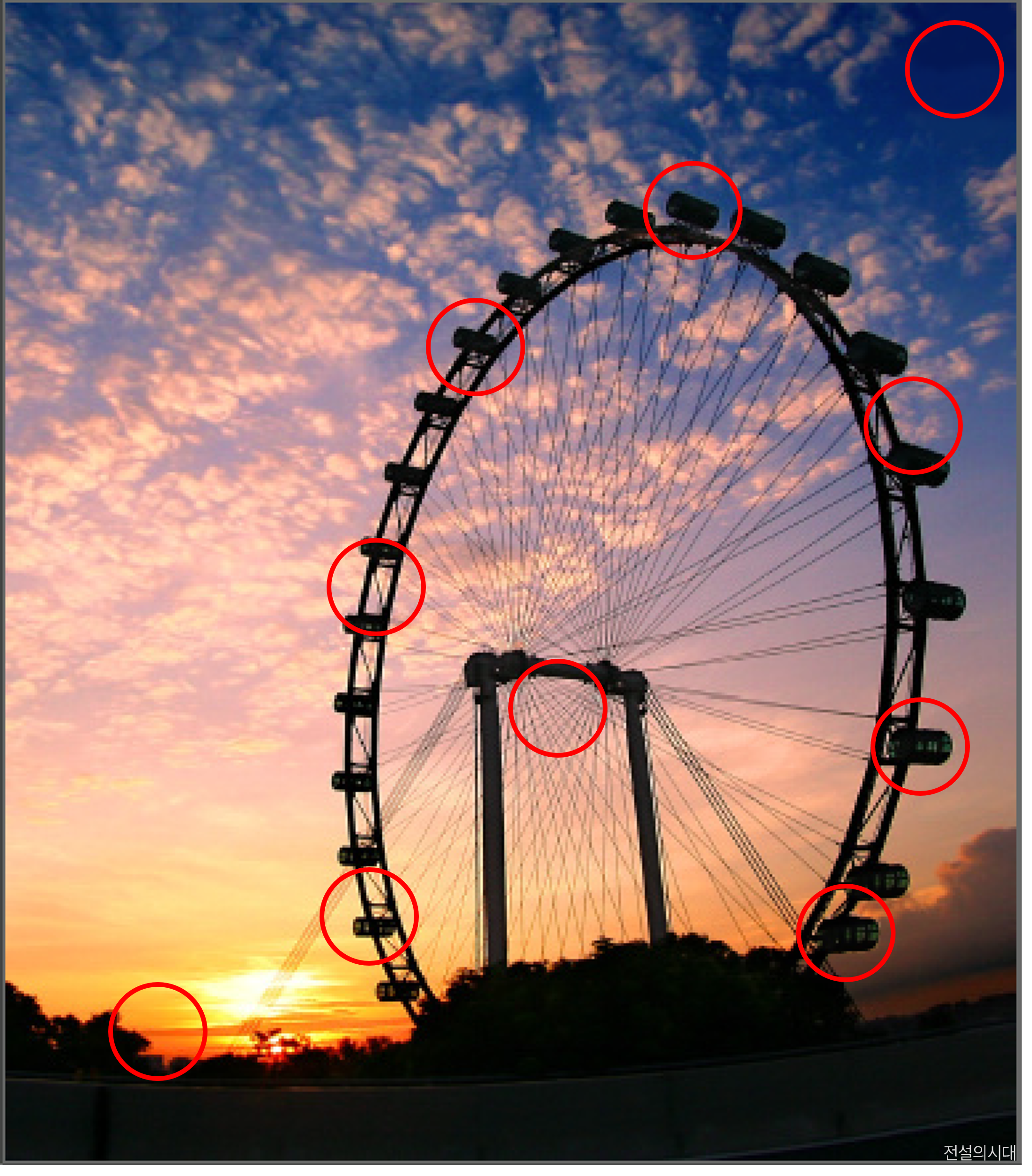 [크아][히든캐치][오락실 족보][싱가포르] 스테이지 29