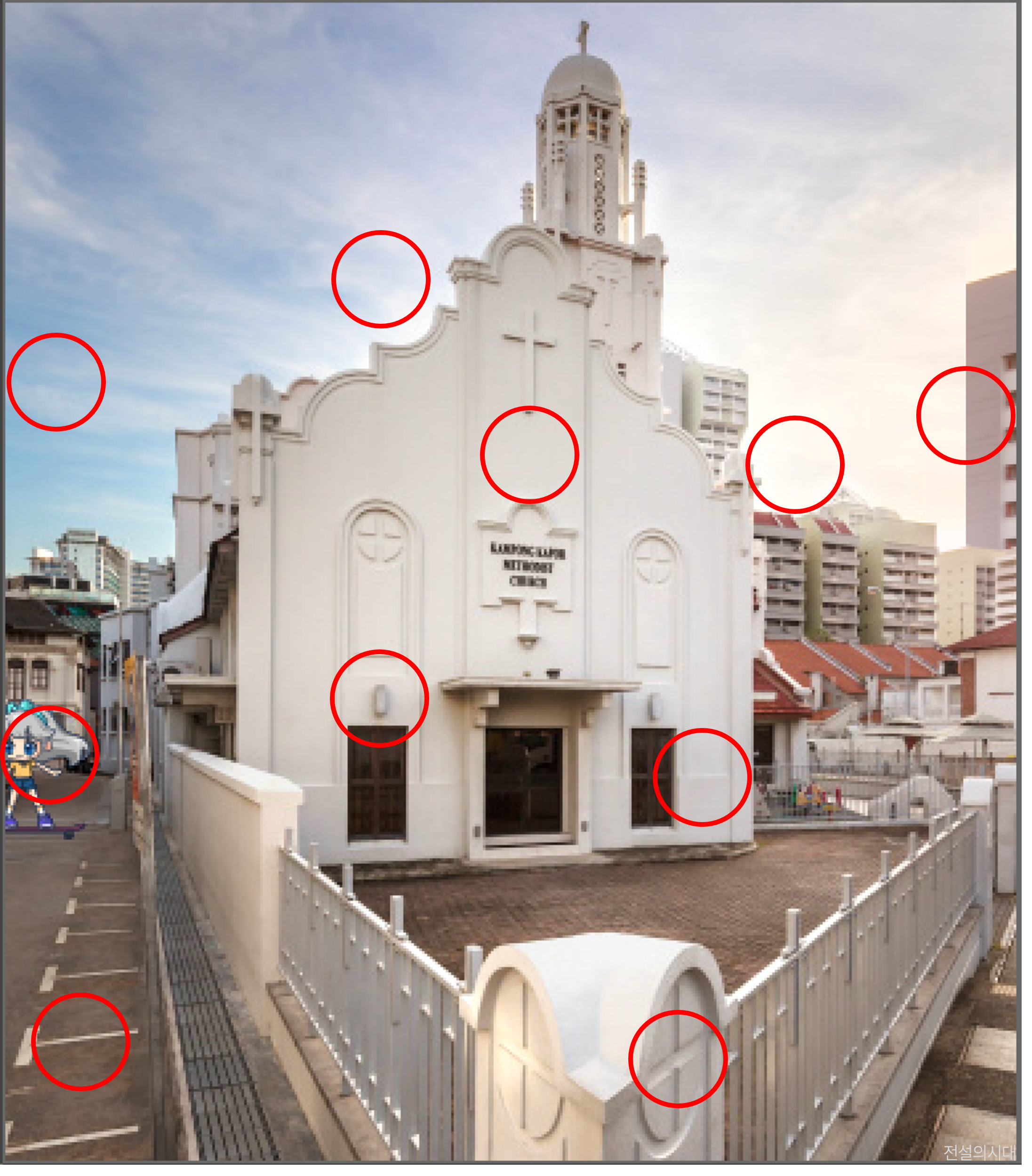 [크아][히든캐치][오락실 족보][싱가포르] 스테이지 3