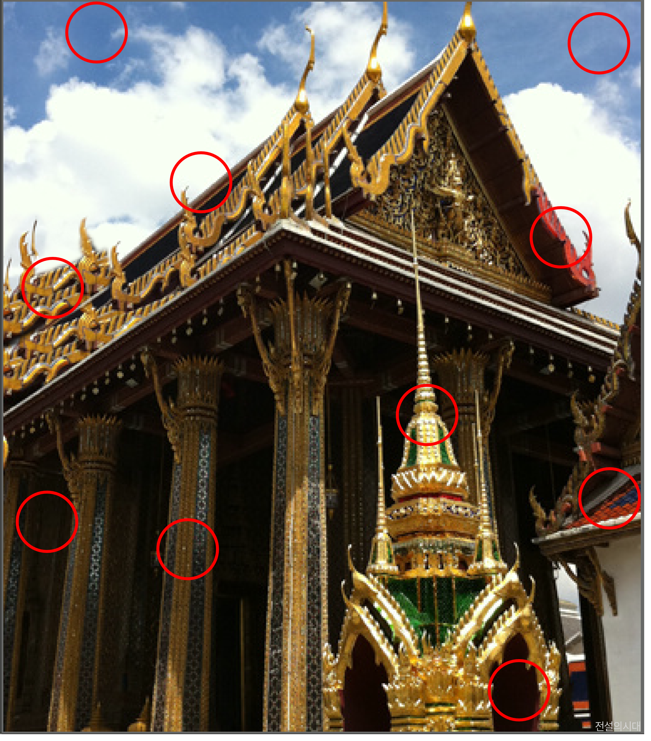 [크아][히든캐치][오락실 족보][포레스트] 스테이지 31