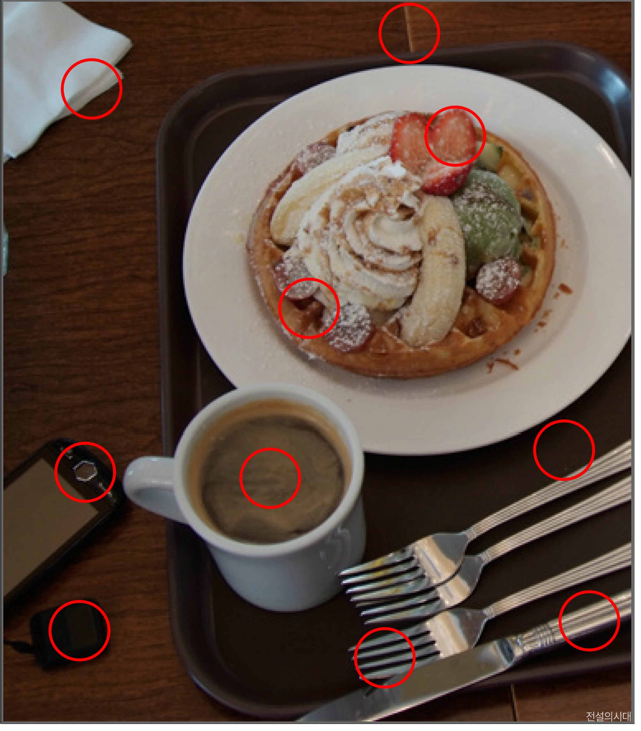 [크아][히든캐치][오락실 족보][오락실] 스테이지 31