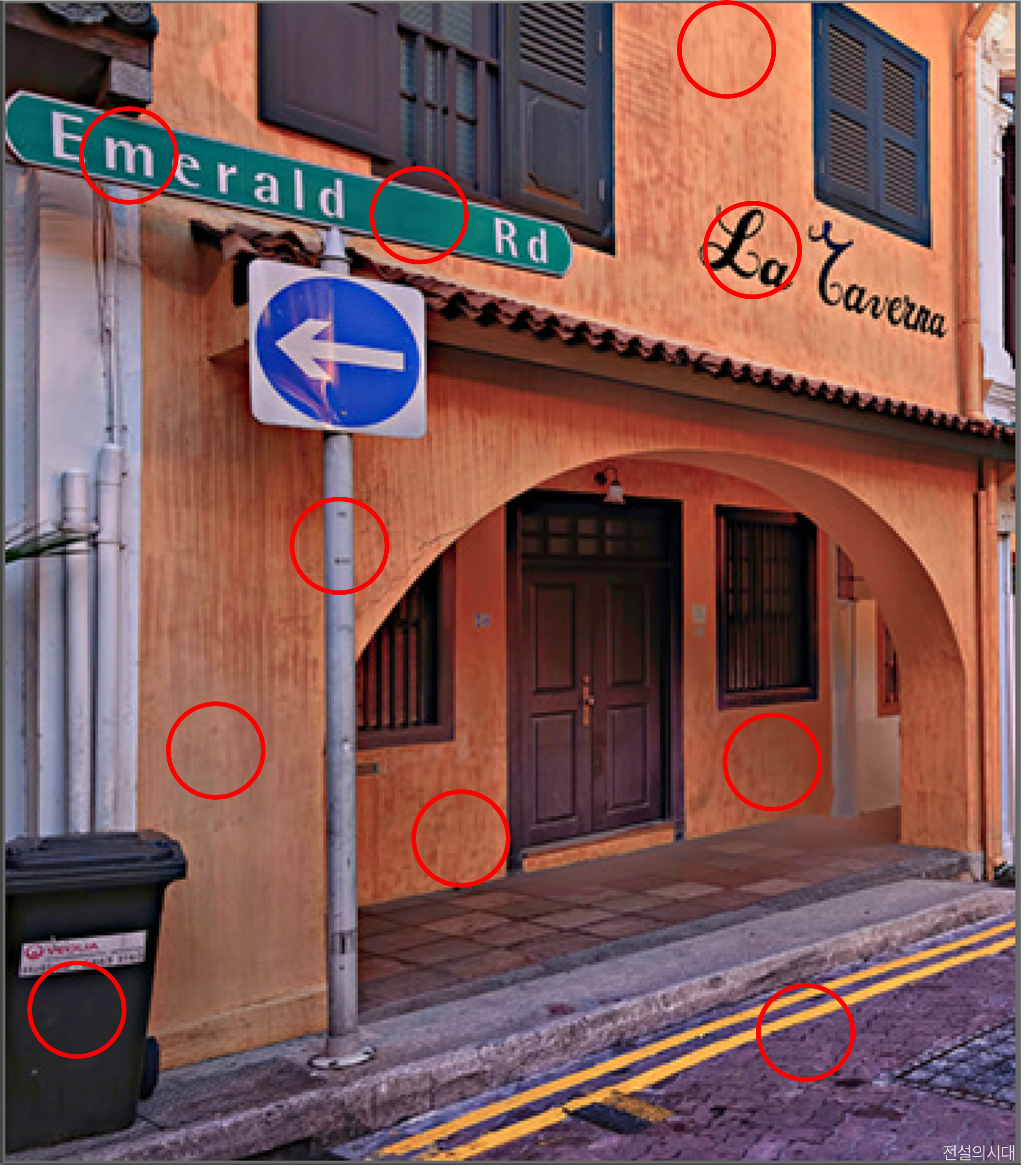 [크아][히든캐치][오락실 족보][싱가포르] 스테이지 32