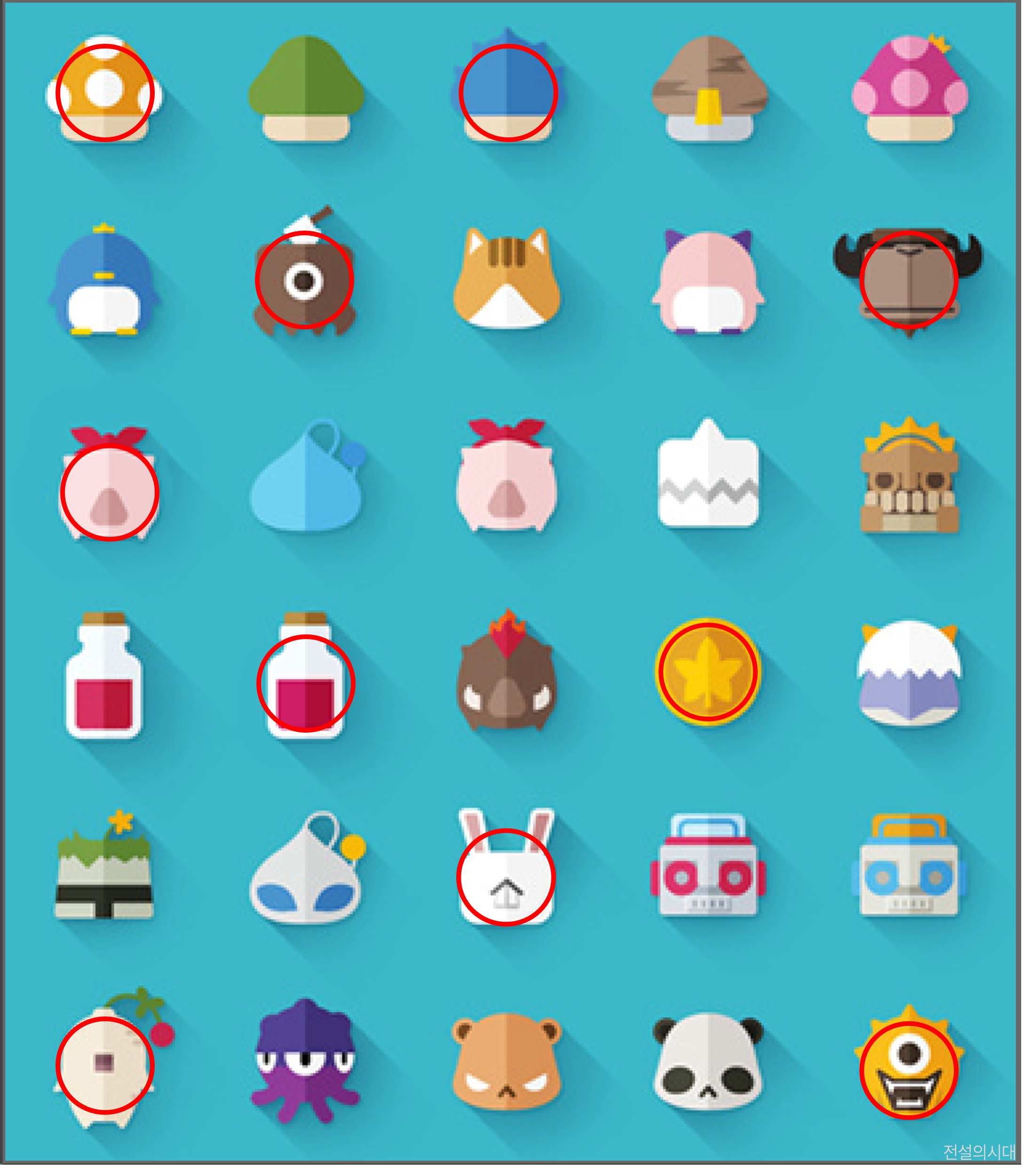 [크아][히든캐치][오락실 족보][메이플스토리] 스테이지 33