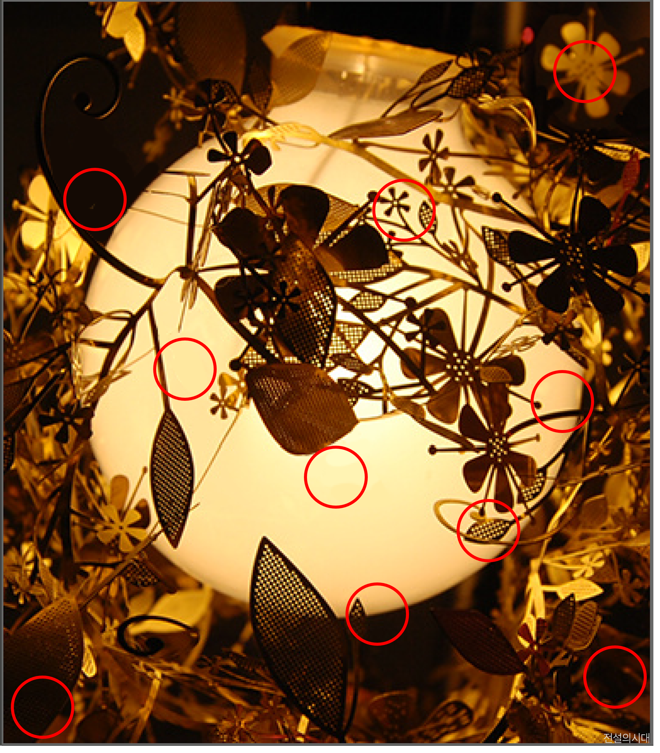 [크아][히든캐치][오락실 족보][오락실] 스테이지 33