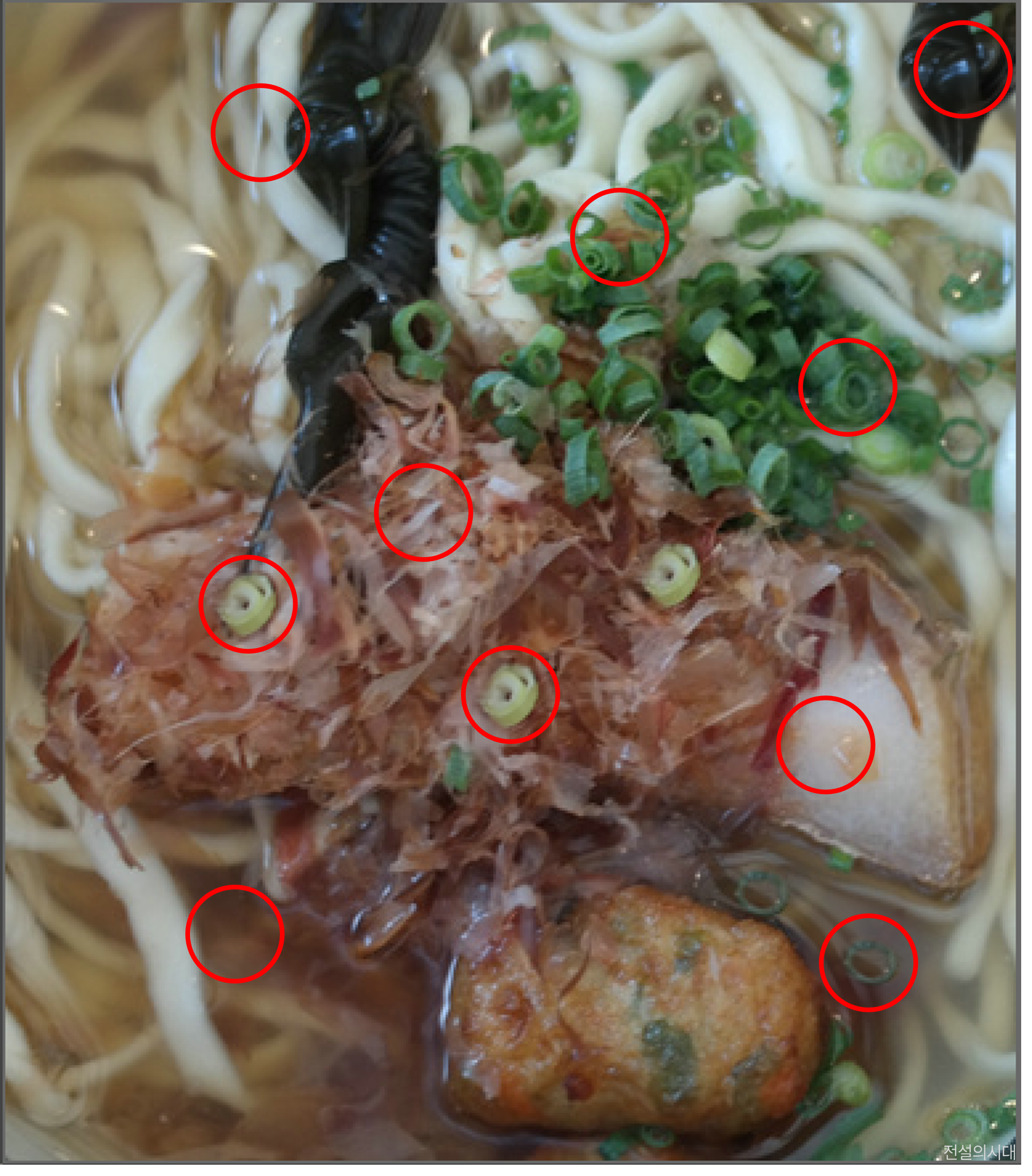 [크아][히든캐치][오락실 족보][마린비치] 스테이지 34