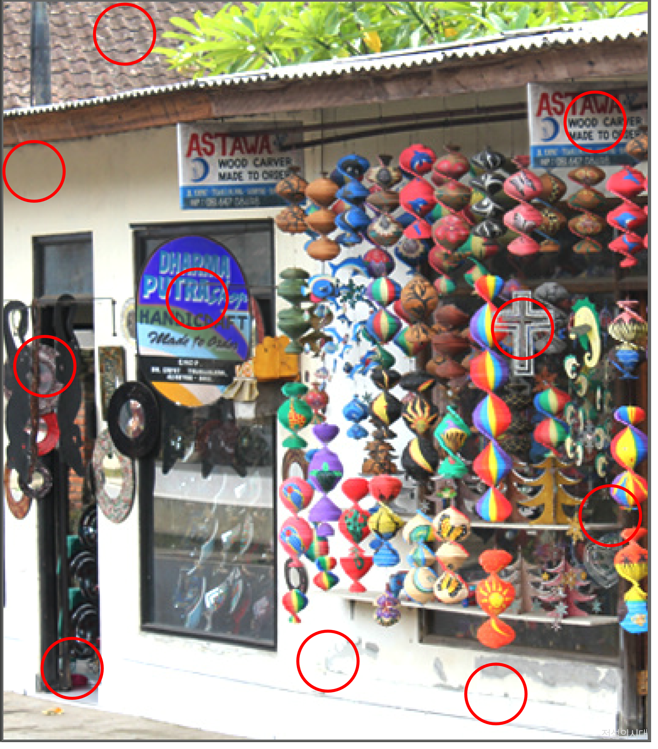 [크아][히든캐치][오락실 족보][포레스트] 스테이지 34