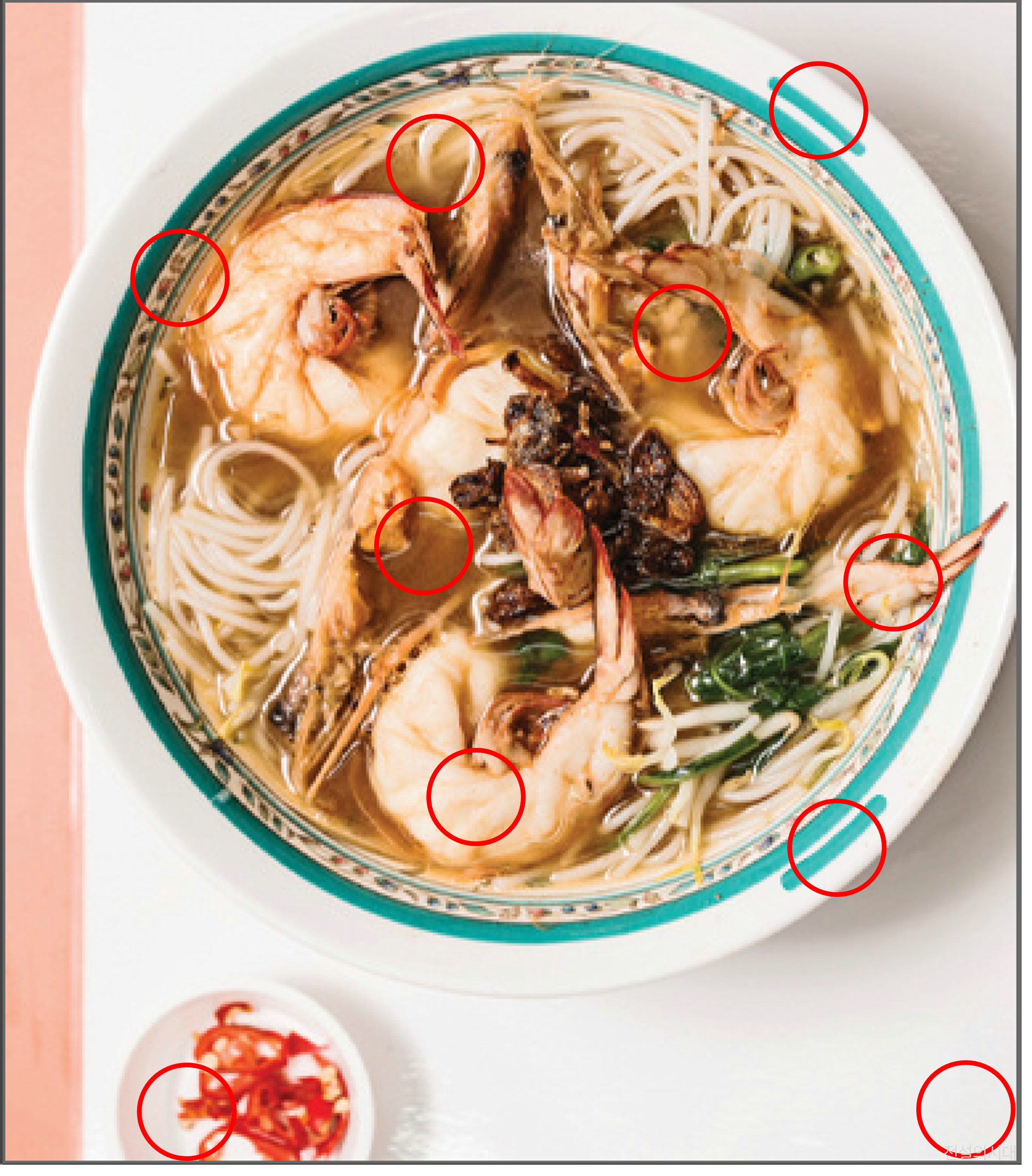 [크아][히든캐치][오락실 족보][싱가포르] 스테이지 34