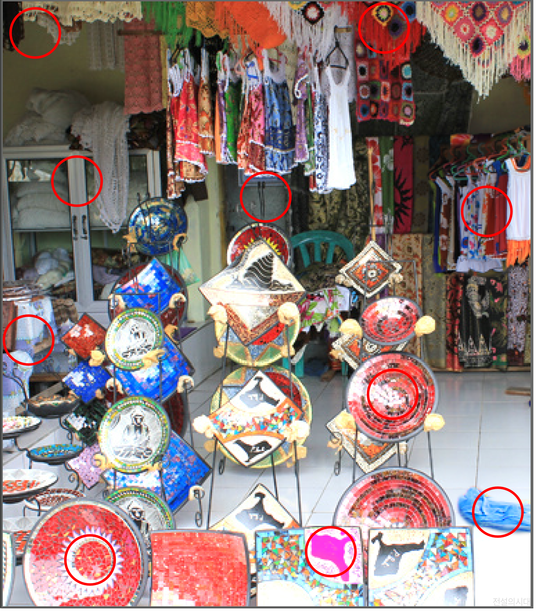 [크아][히든캐치][오락실 족보][포레스트] 스테이지 36