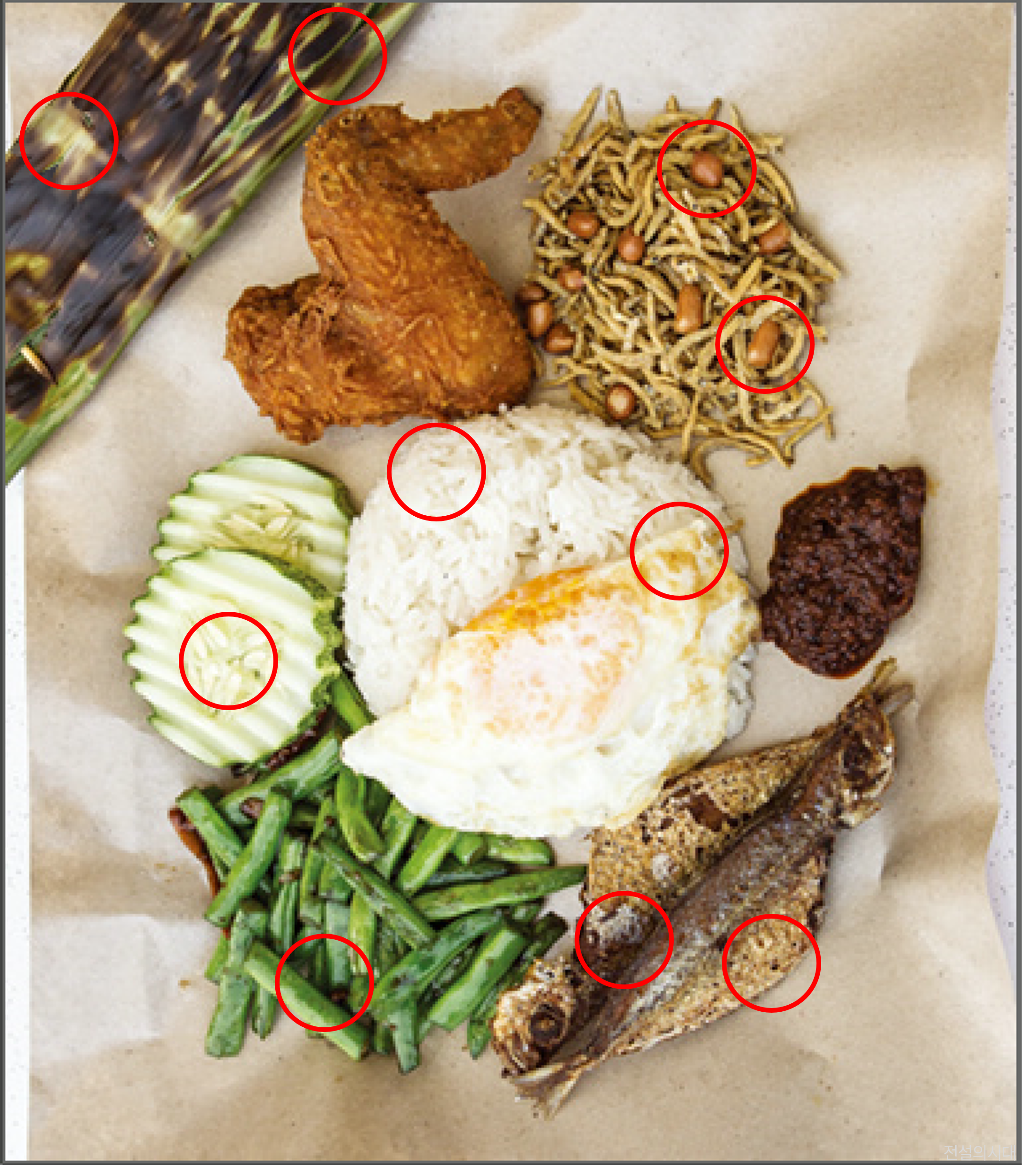 [크아][히든캐치][오락실 족보][싱가포르] 스테이지 36