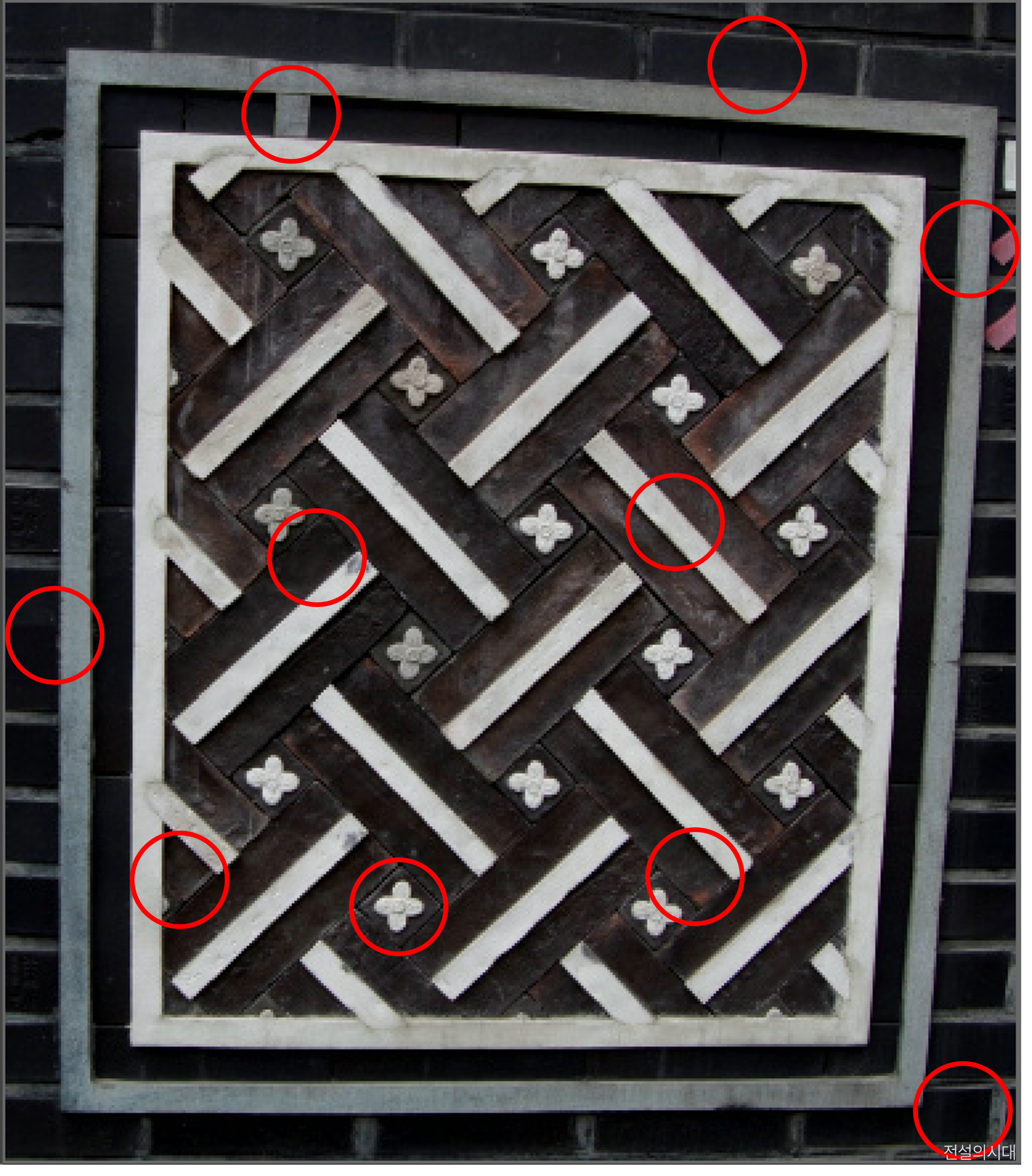 [크아][히든캐치][오락실 족보][푸딩초코] 스테이지 37