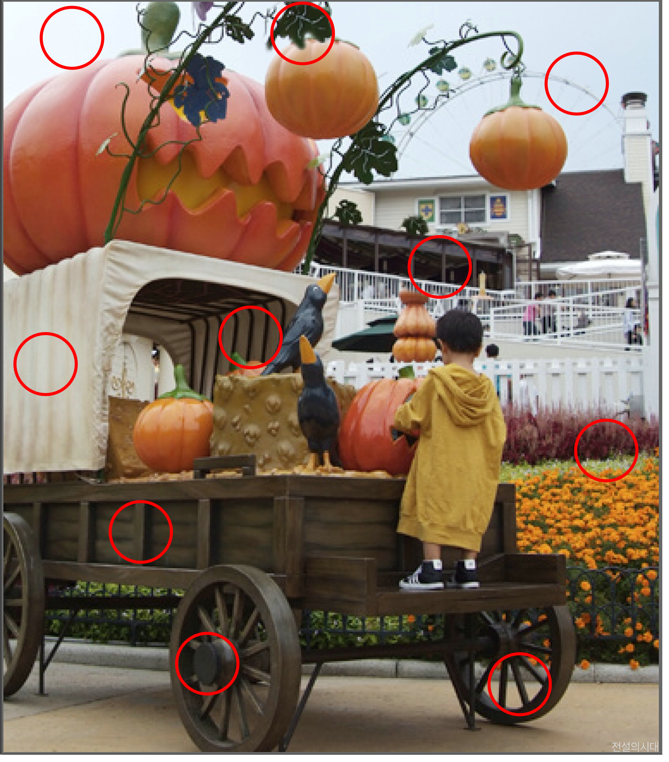 [크아][히든캐치][오락실 족보][오락실] 스테이지 37