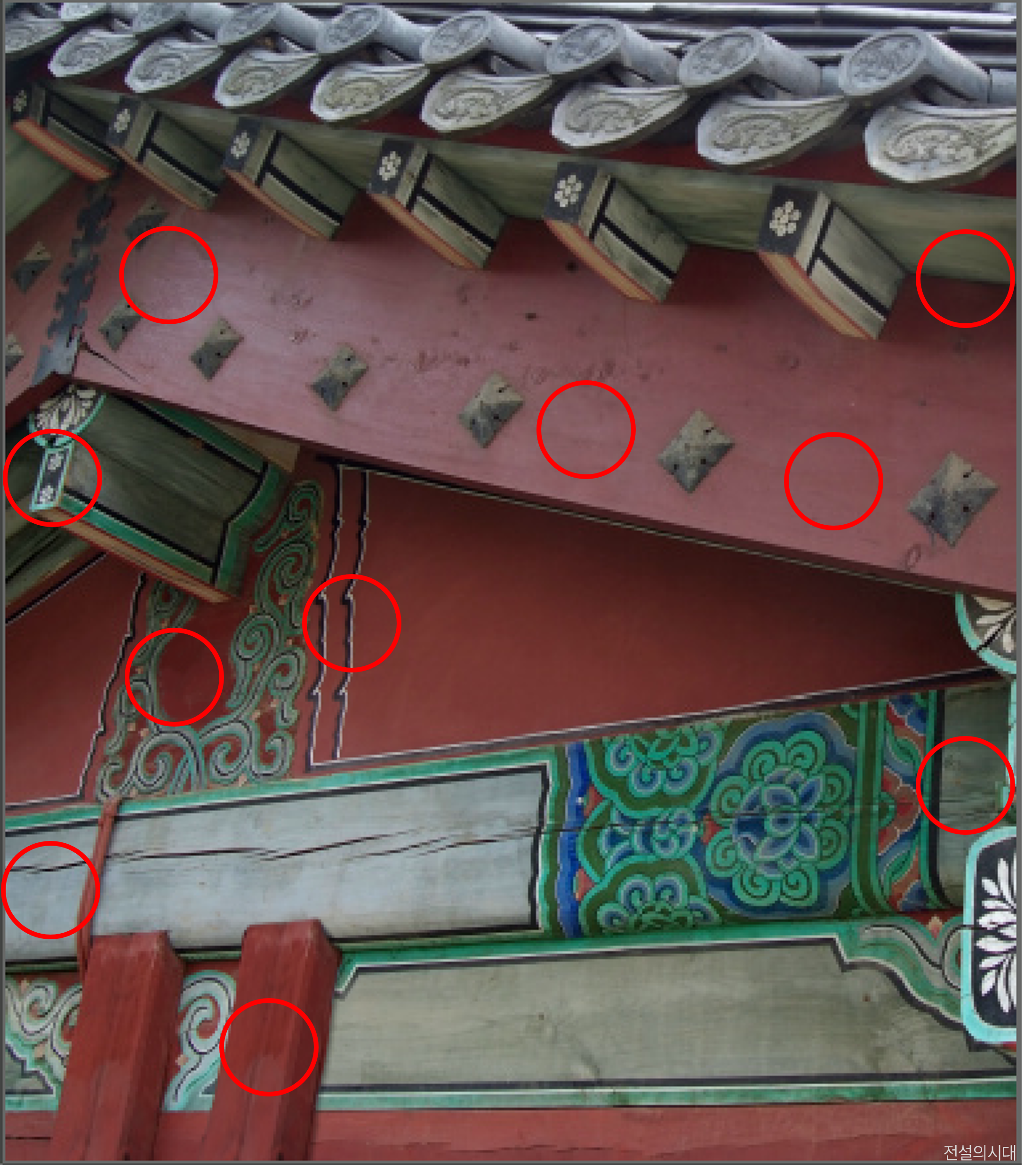 [크아][히든캐치][오락실 족보][오락실] 스테이지 38