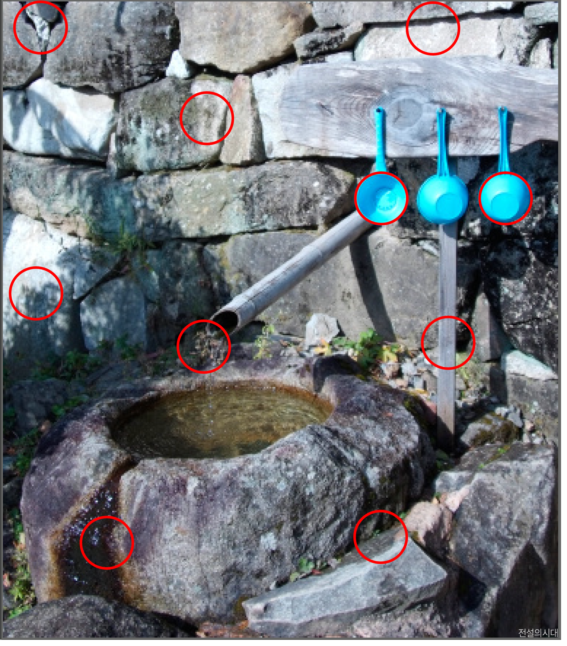 [크아][히든캐치][오락실 족보][푸딩초코] 스테이지 39