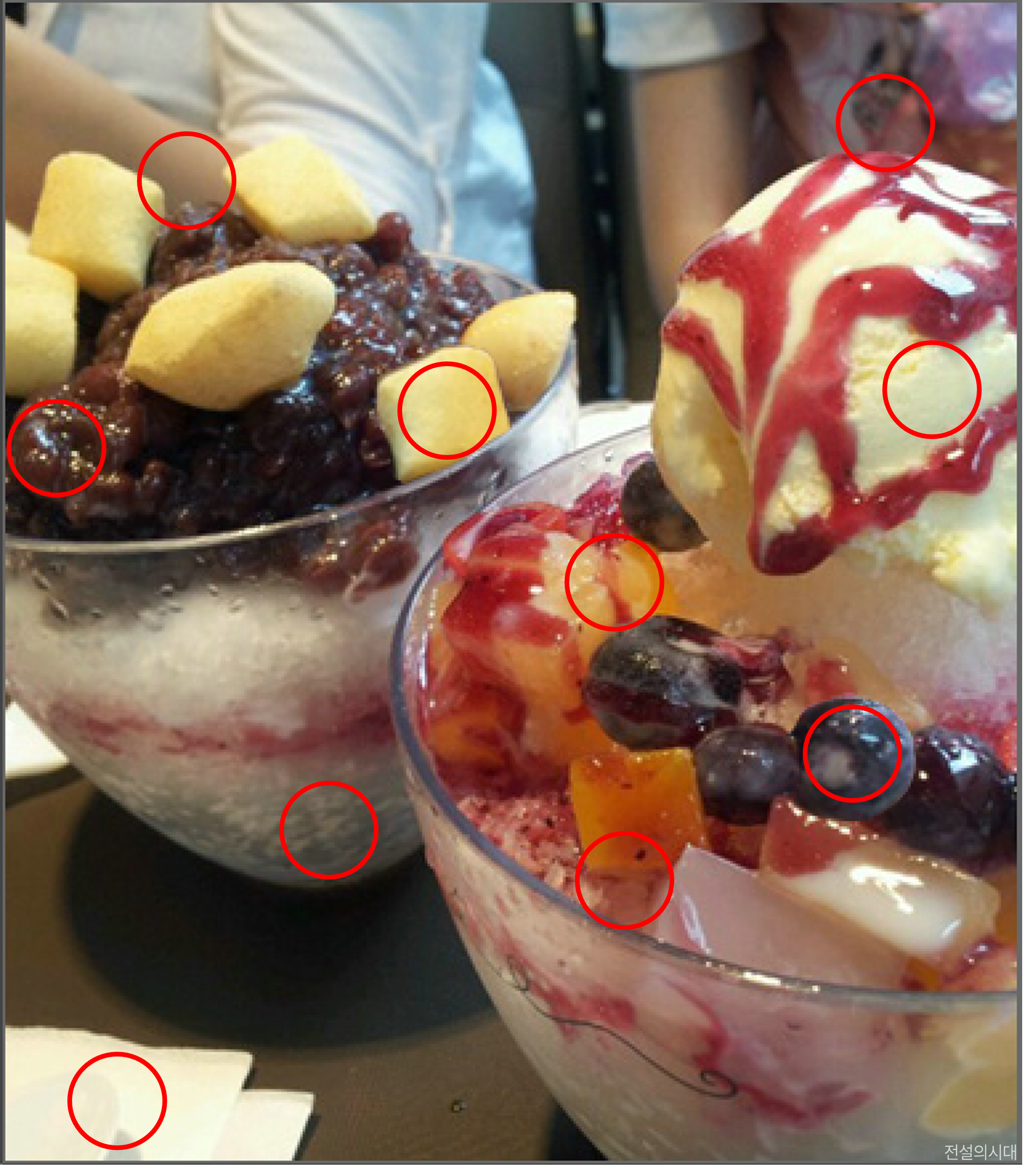 [크아][히든캐치][오락실 족보][마린비치] 스테이지 39