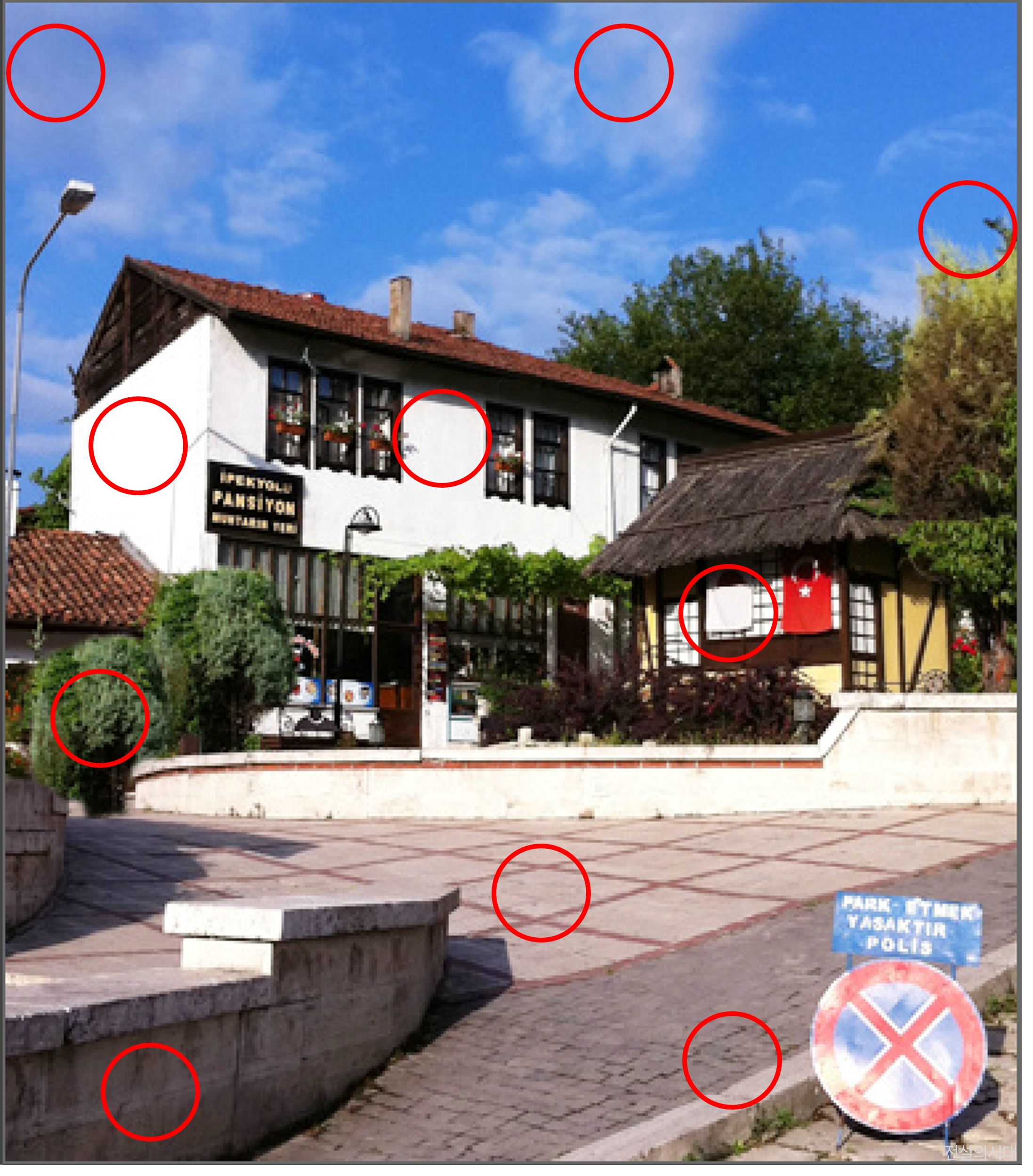 [크아][히든캐치][오락실 족보][포레스트] 스테이지 39