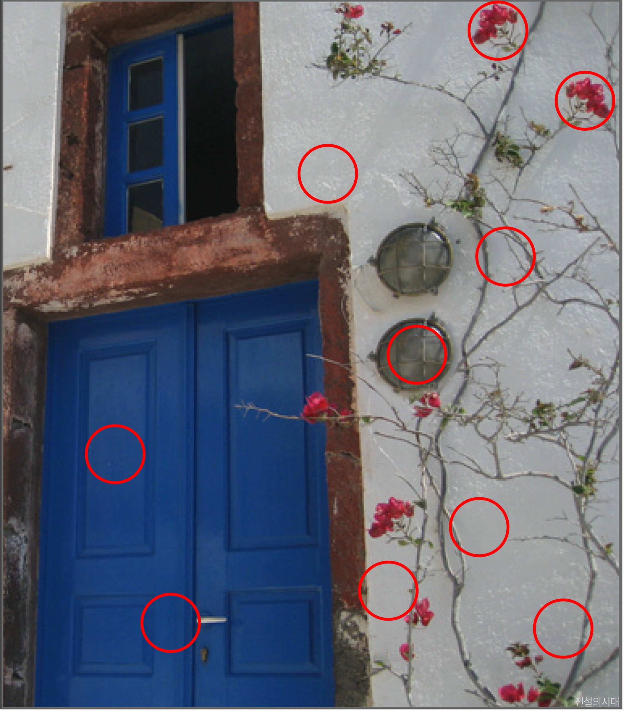 [크아][히든캐치][오락실 족보][포레스트] 스테이지 4