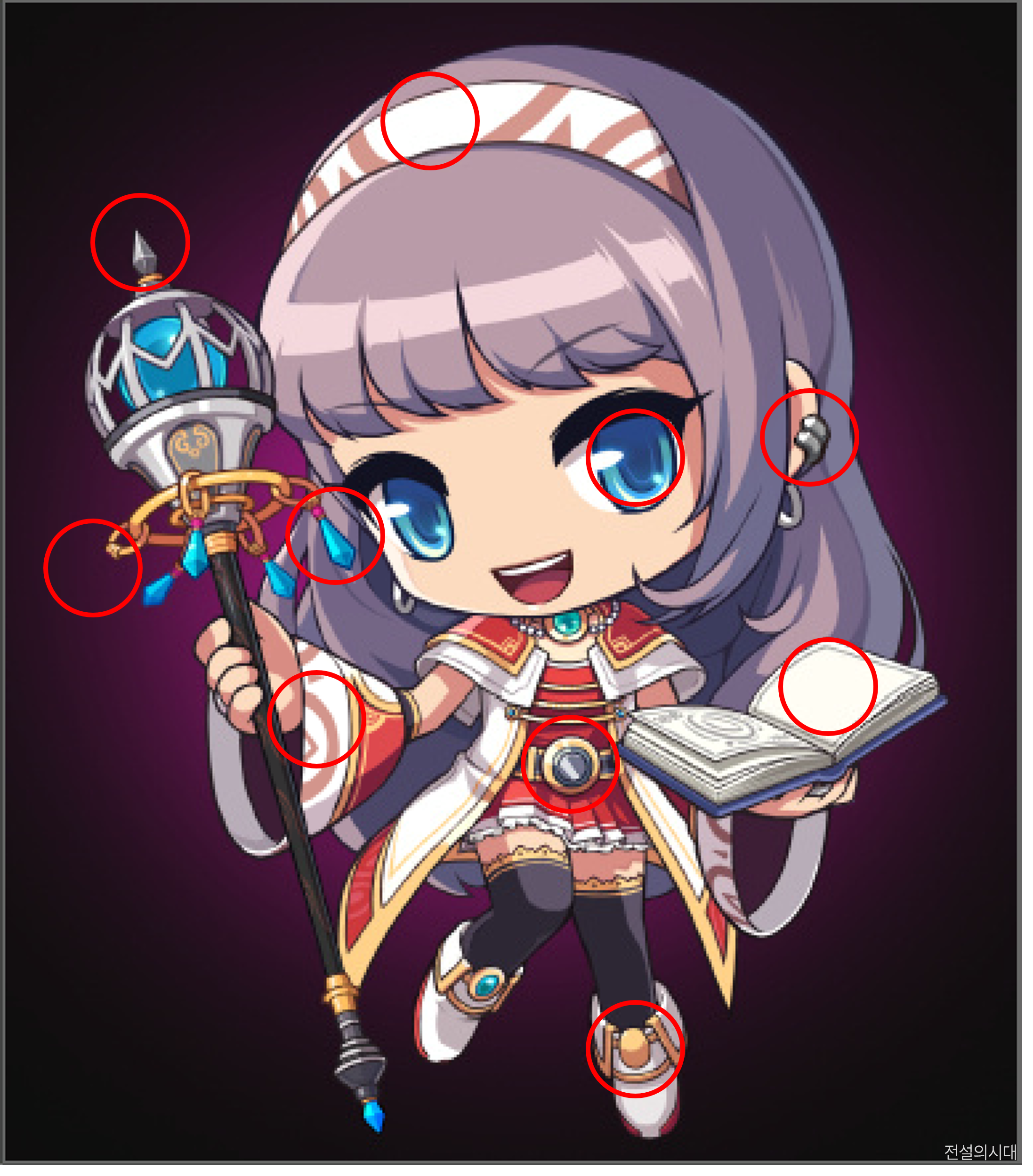 [크아][히든캐치][오락실 족보][메이플스토리] 스테이지 41