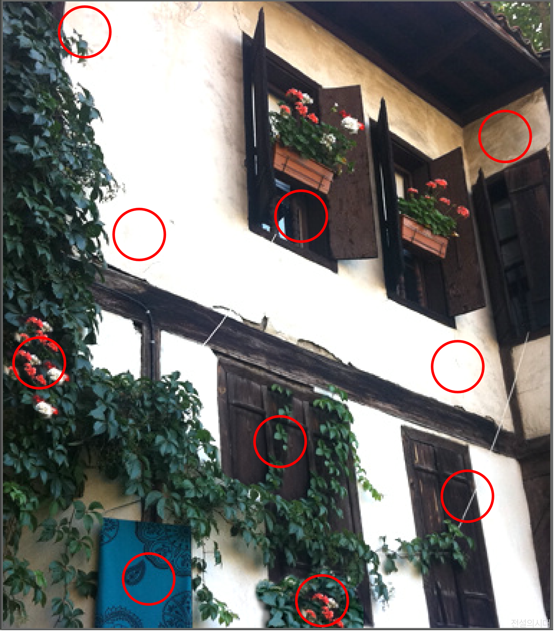 [크아][히든캐치][오락실 족보][포레스트] 스테이지 41