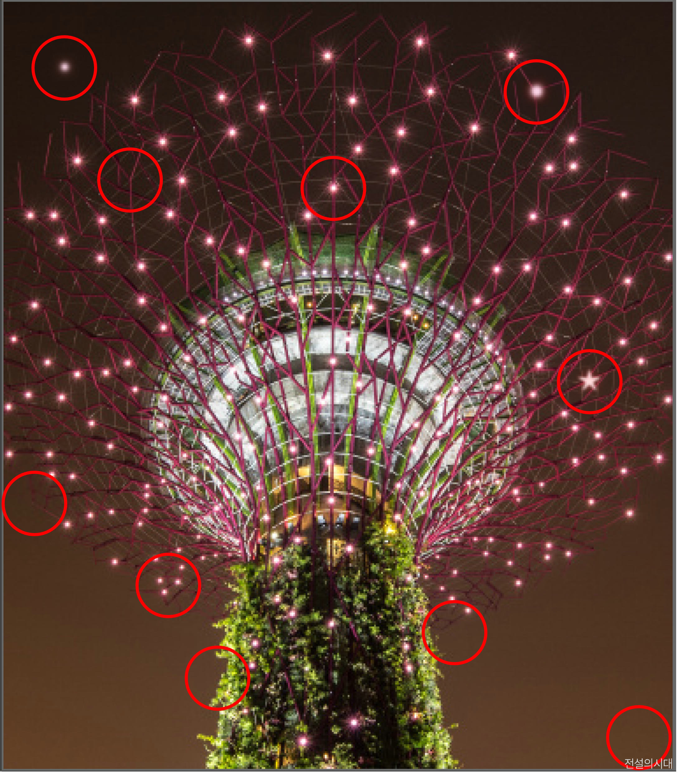 [크아][히든캐치][오락실 족보][싱가포르] 스테이지 41