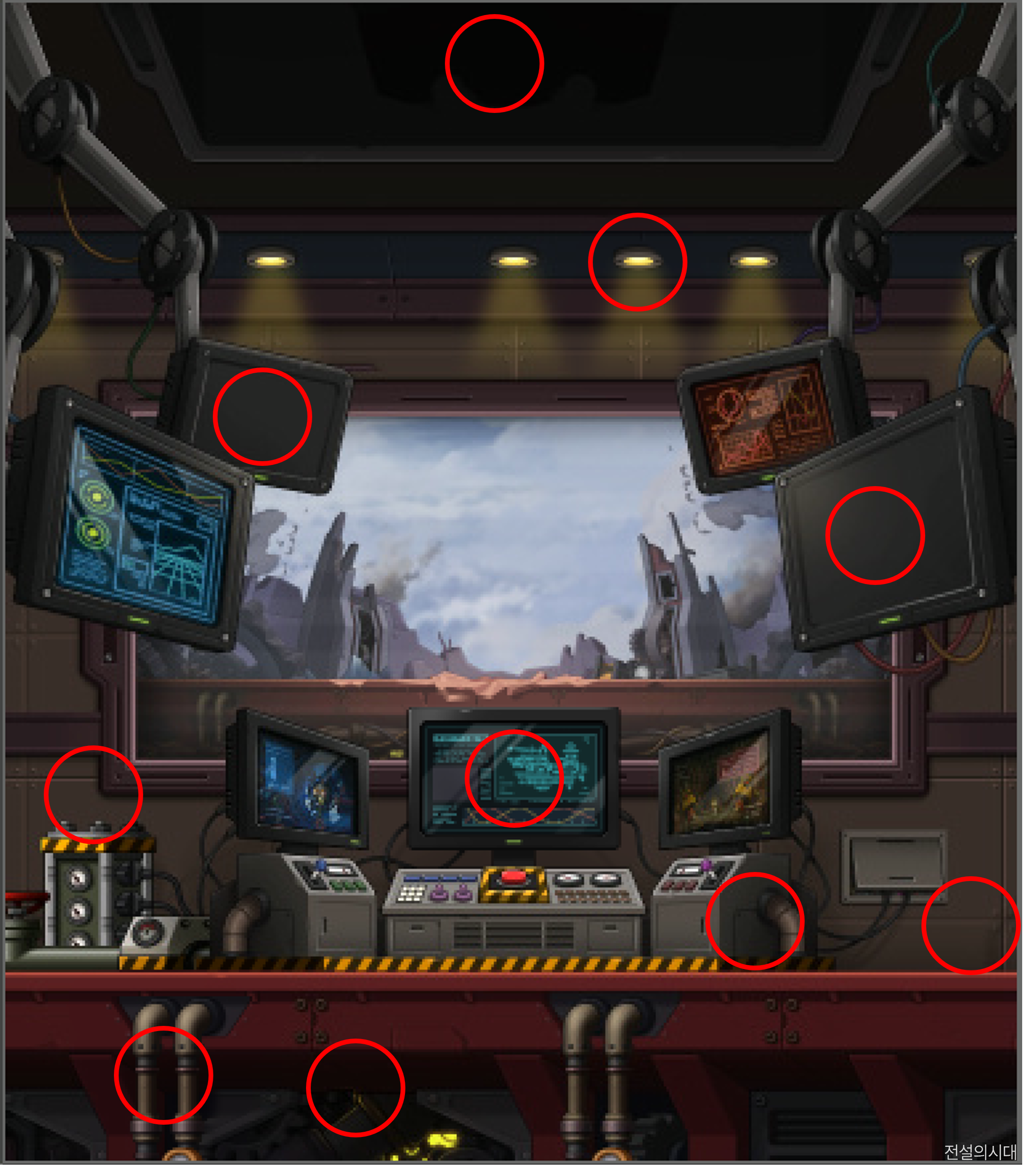 [크아][히든캐치][오락실 족보][메이플스토리] 스테이지 42