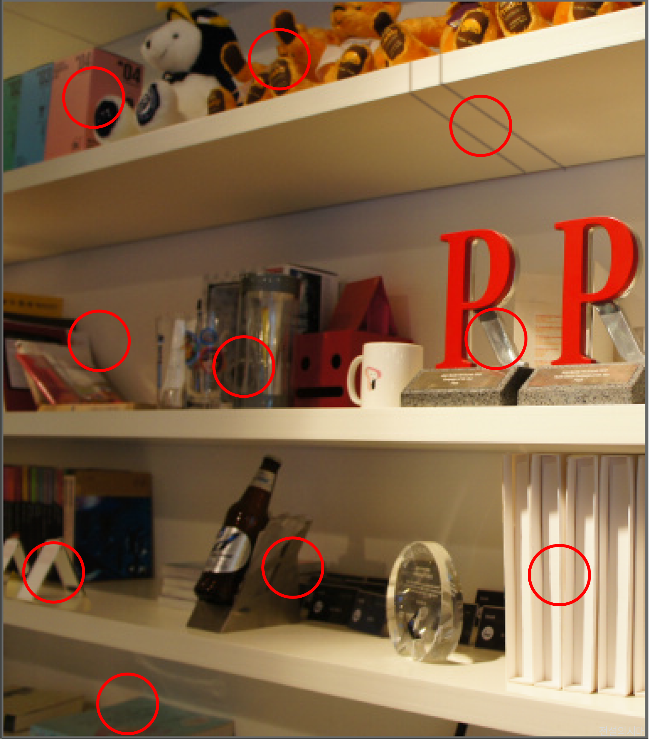 [크아][히든캐치][오락실 족보][오락실] 스테이지 42